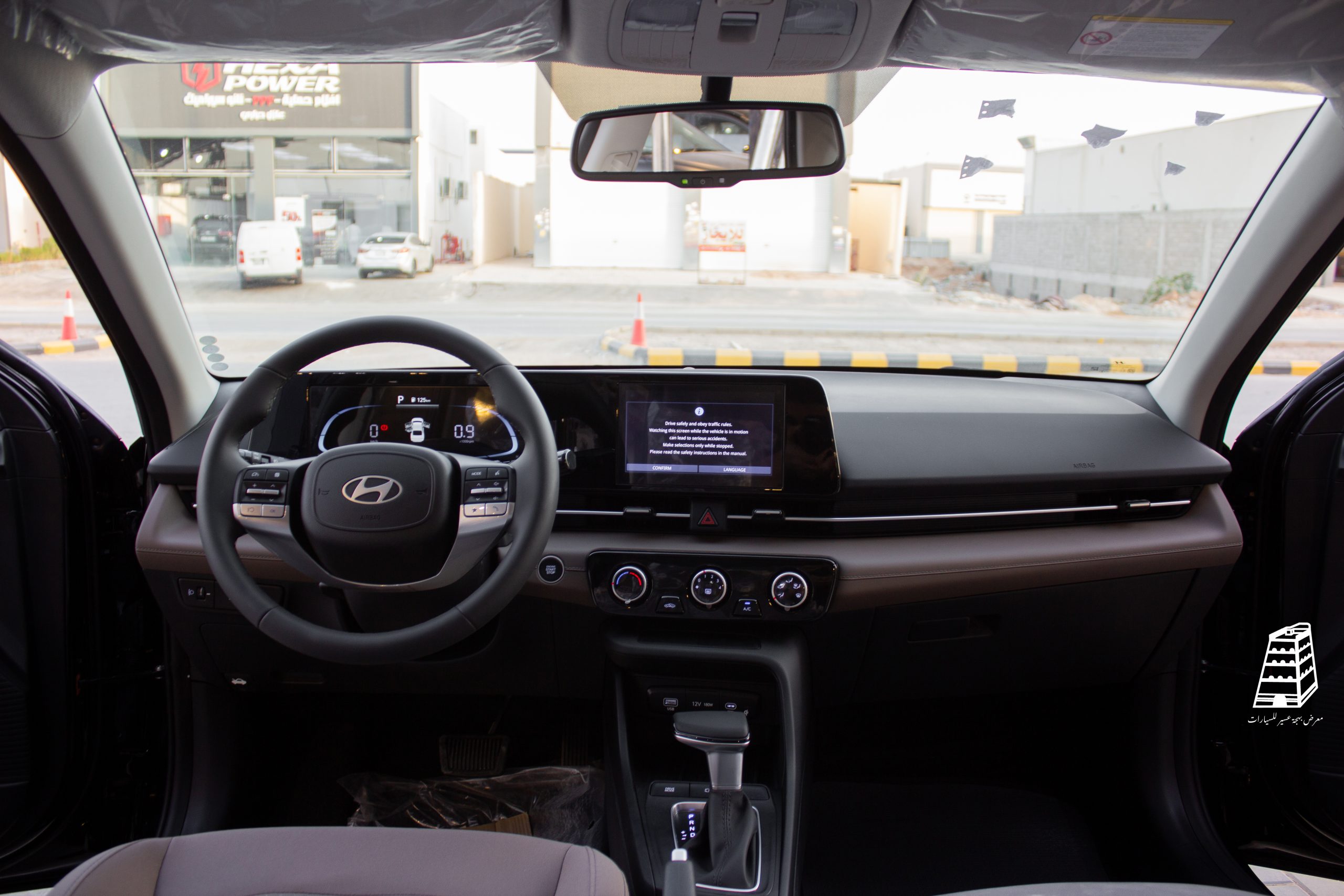 Hyundai Accent Comfort (Jet Black)