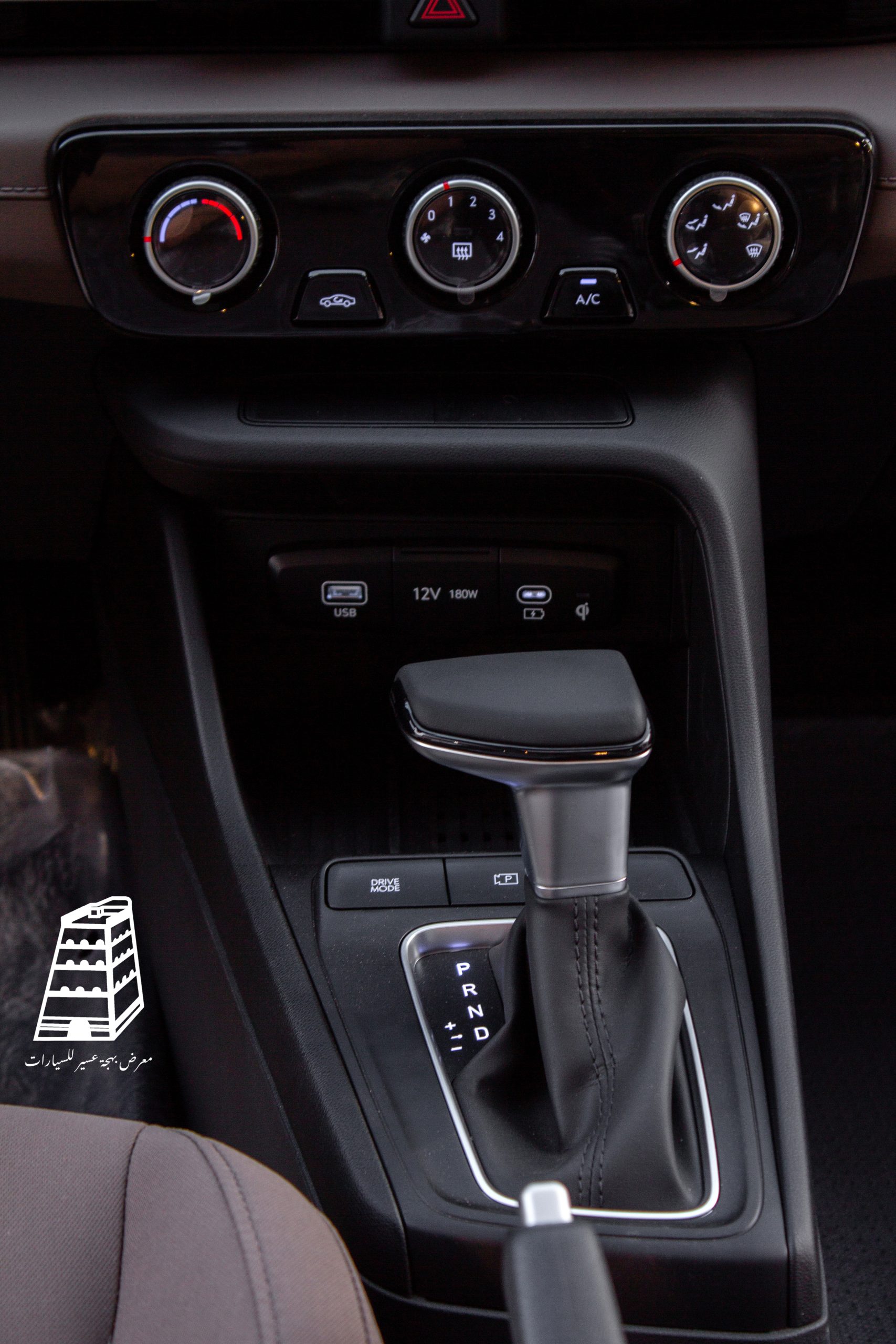 Hyundai Accent Comfort (Jet Black)