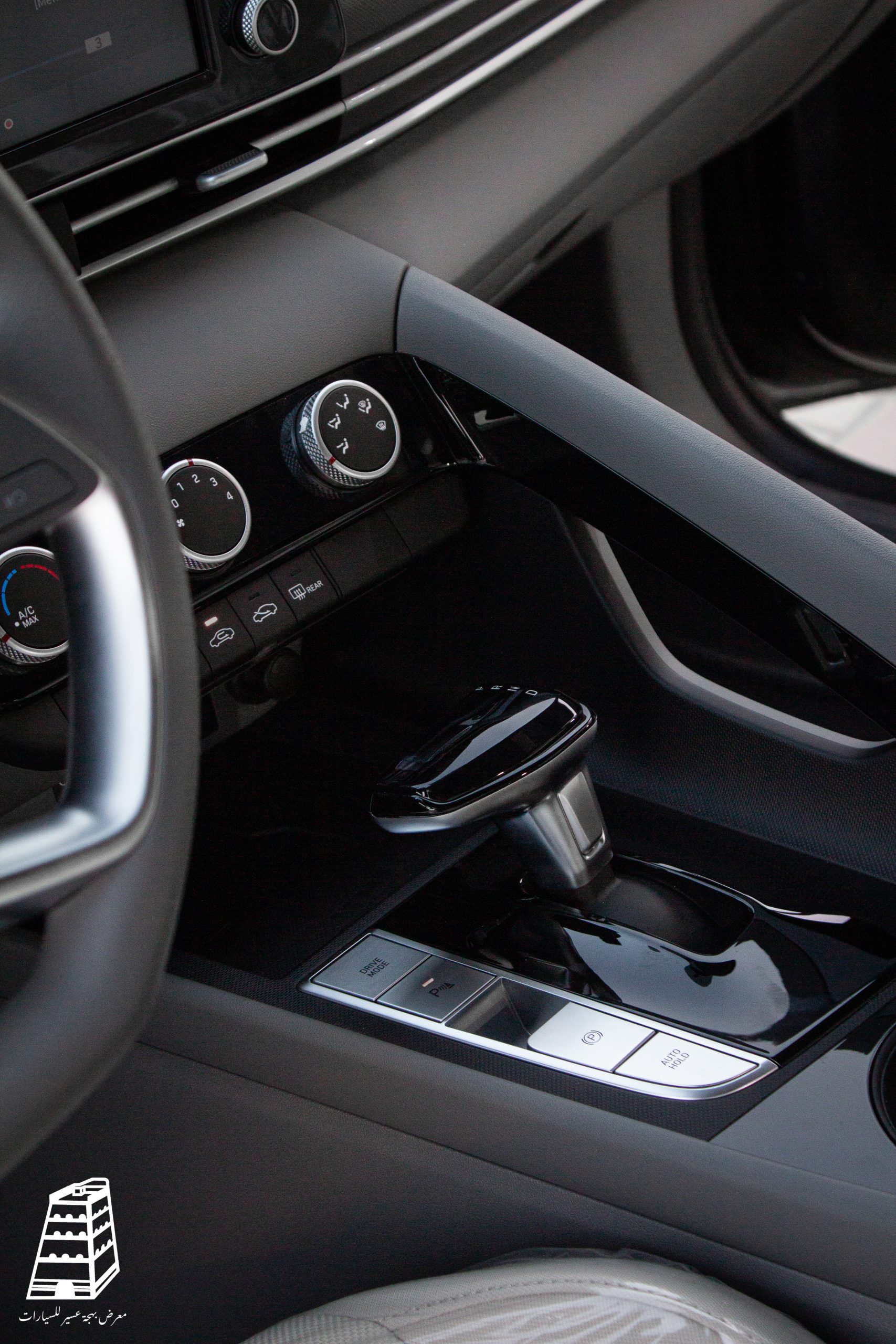 Hyundai Elantra Smart Plus (Black)