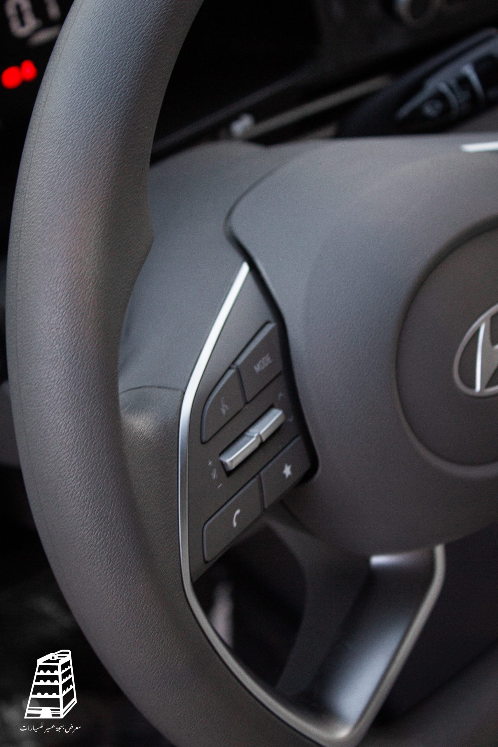 Hyundai Elantra Smart Plus (Black)