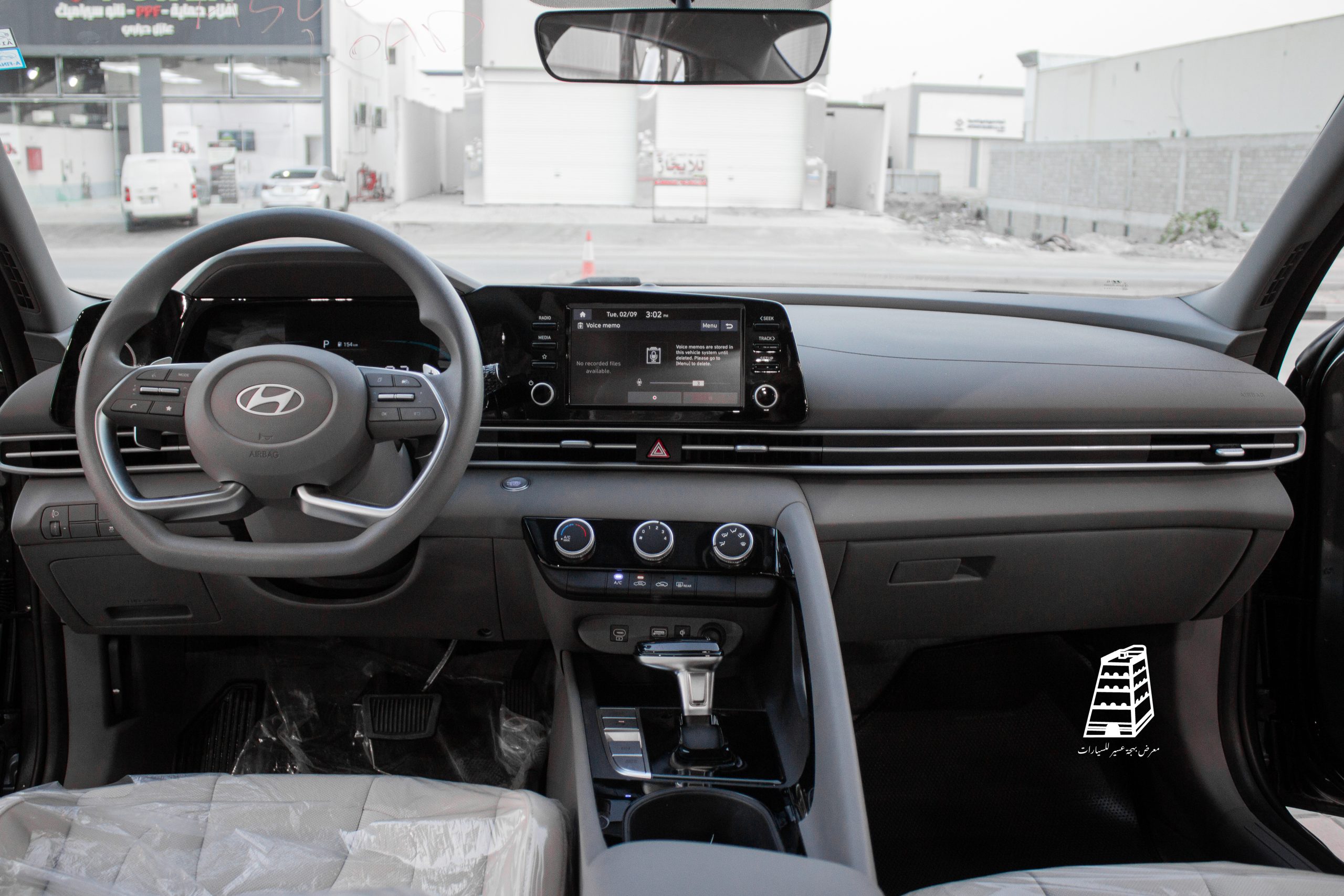 Hyundai Elantra Smart Plus (Black)