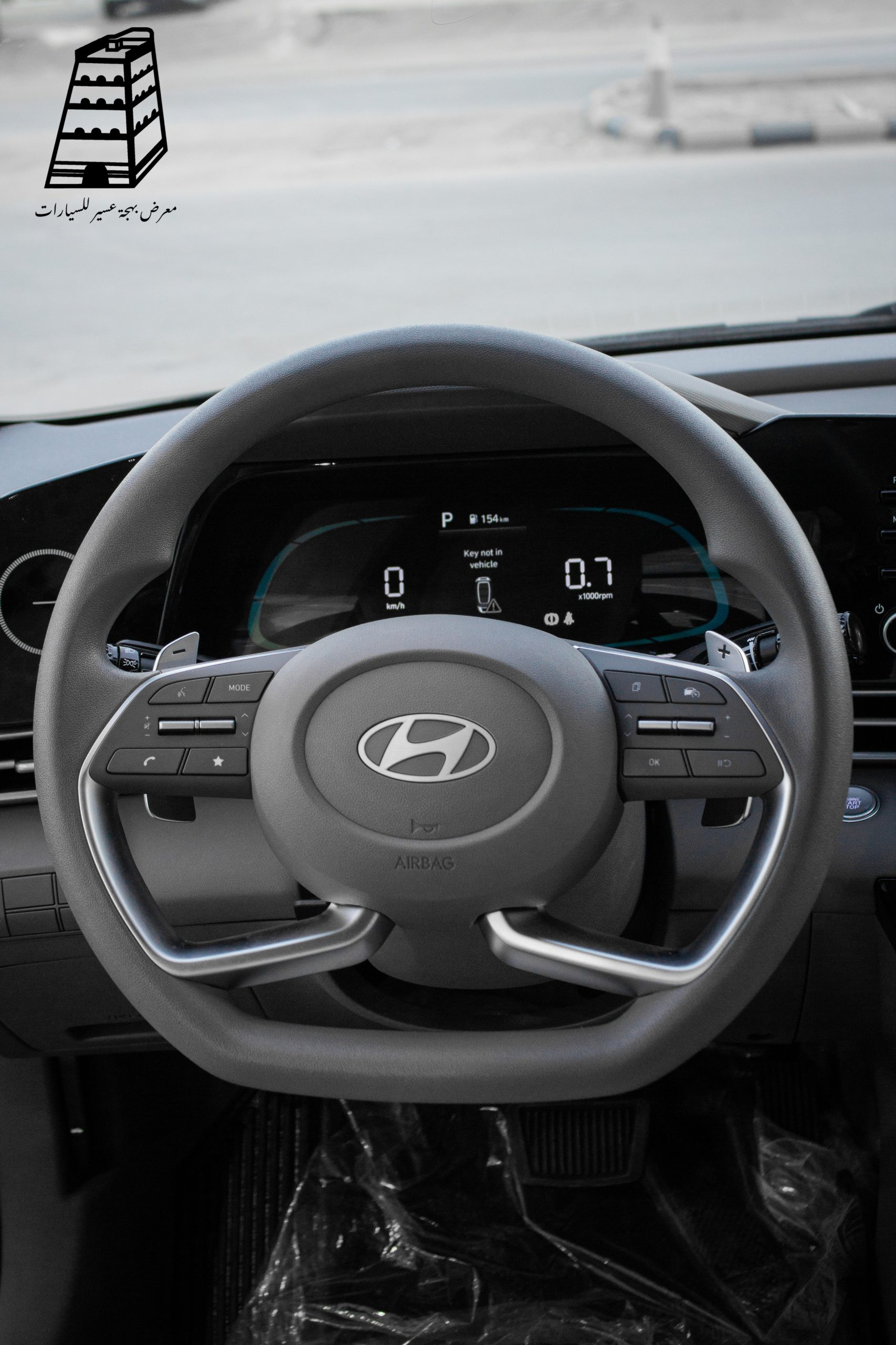 Hyundai Elantra Smart Plus (Black)