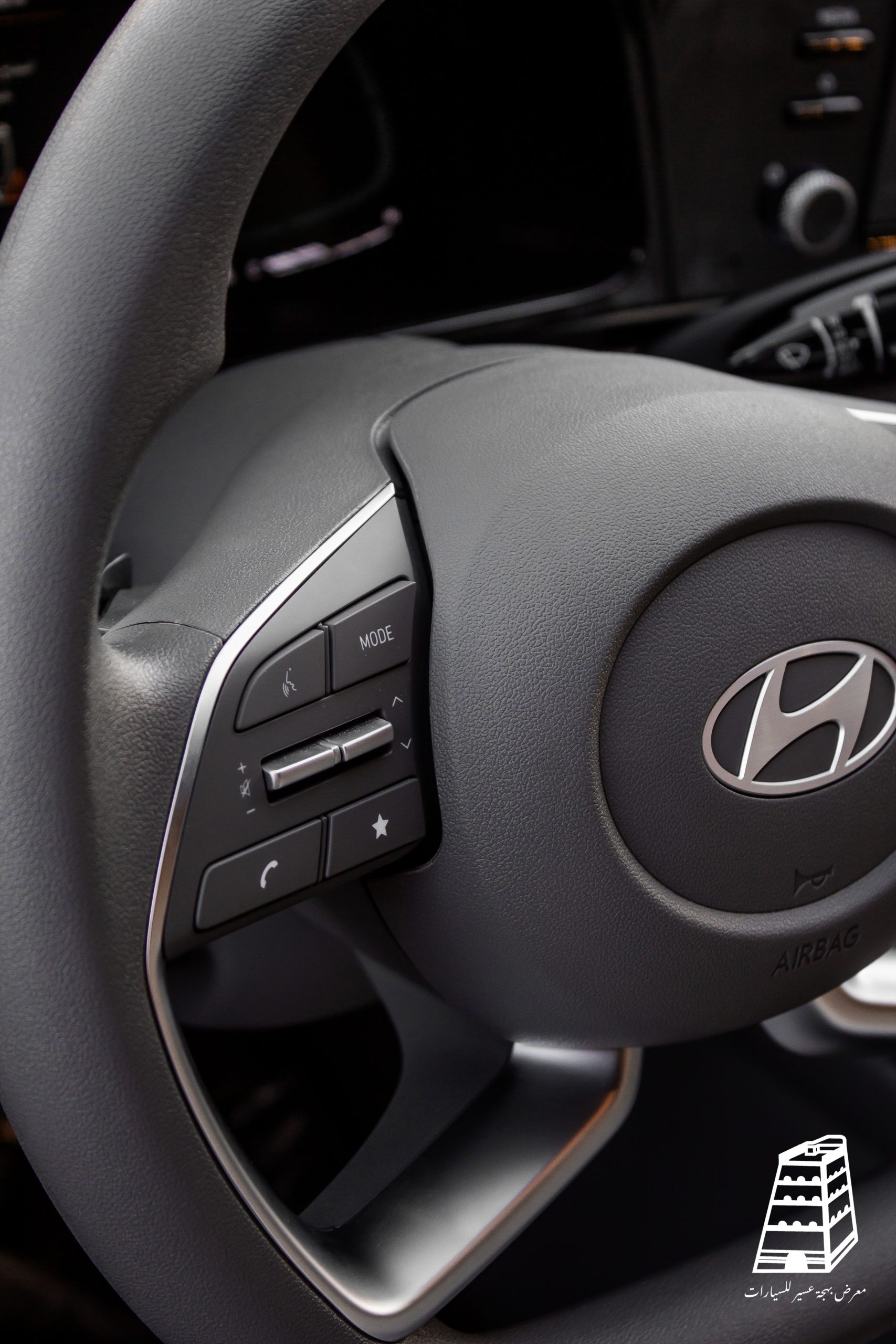 Hyundai Elantra Smart (White)