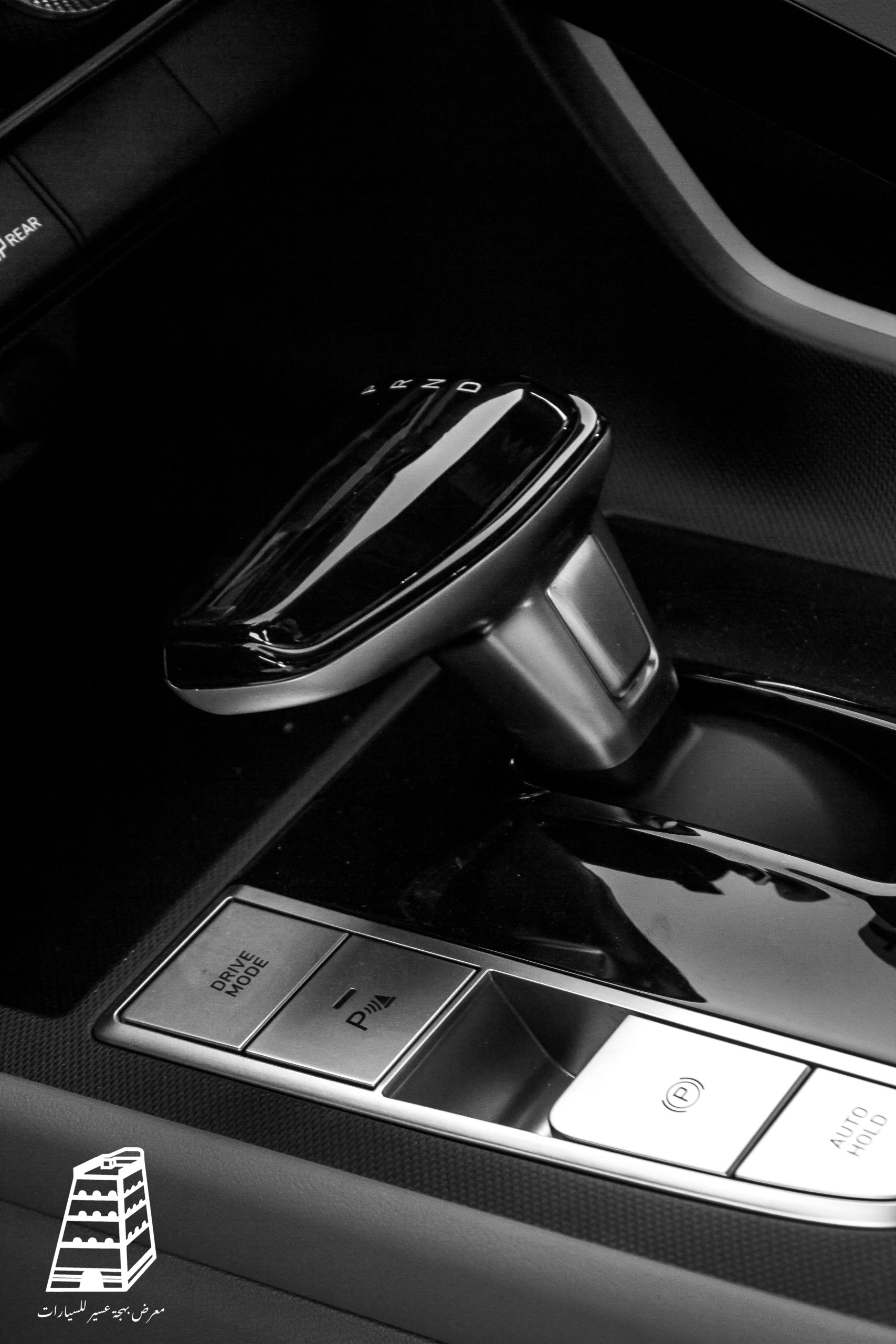 Hyundai Elantra Smart (White)