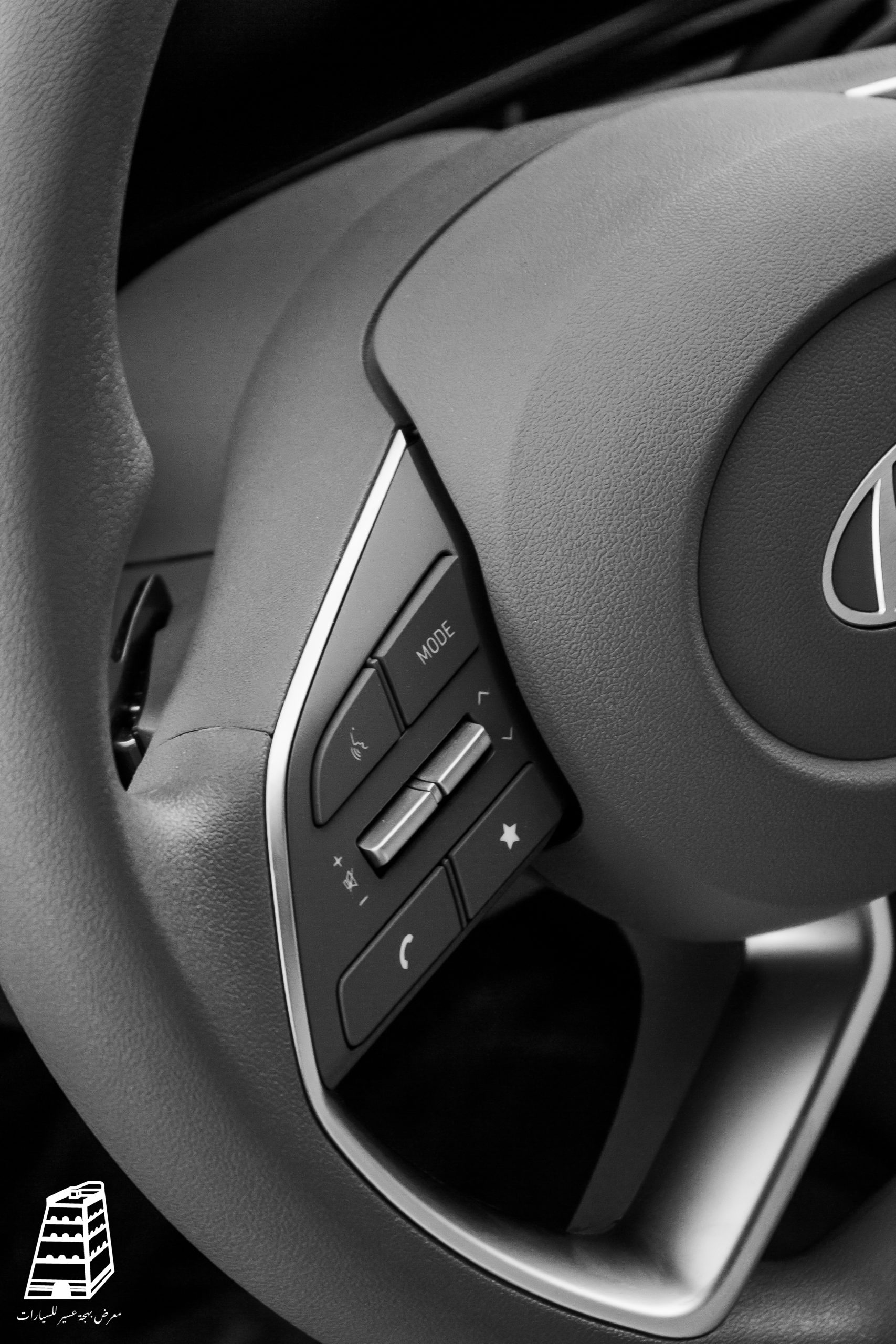 Hyundai Elantra Smart (White)