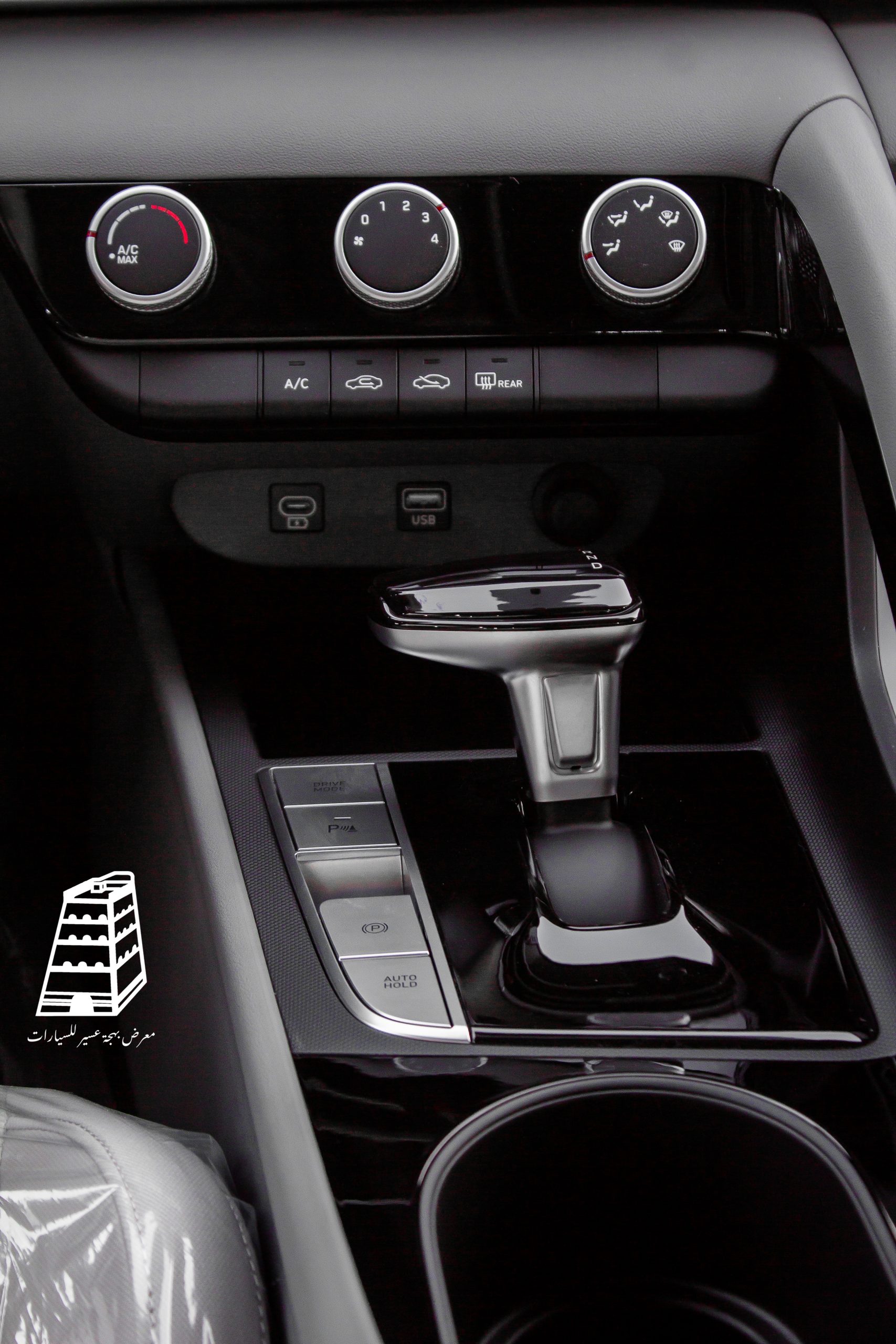 Hyundai Elantra Smart (White)