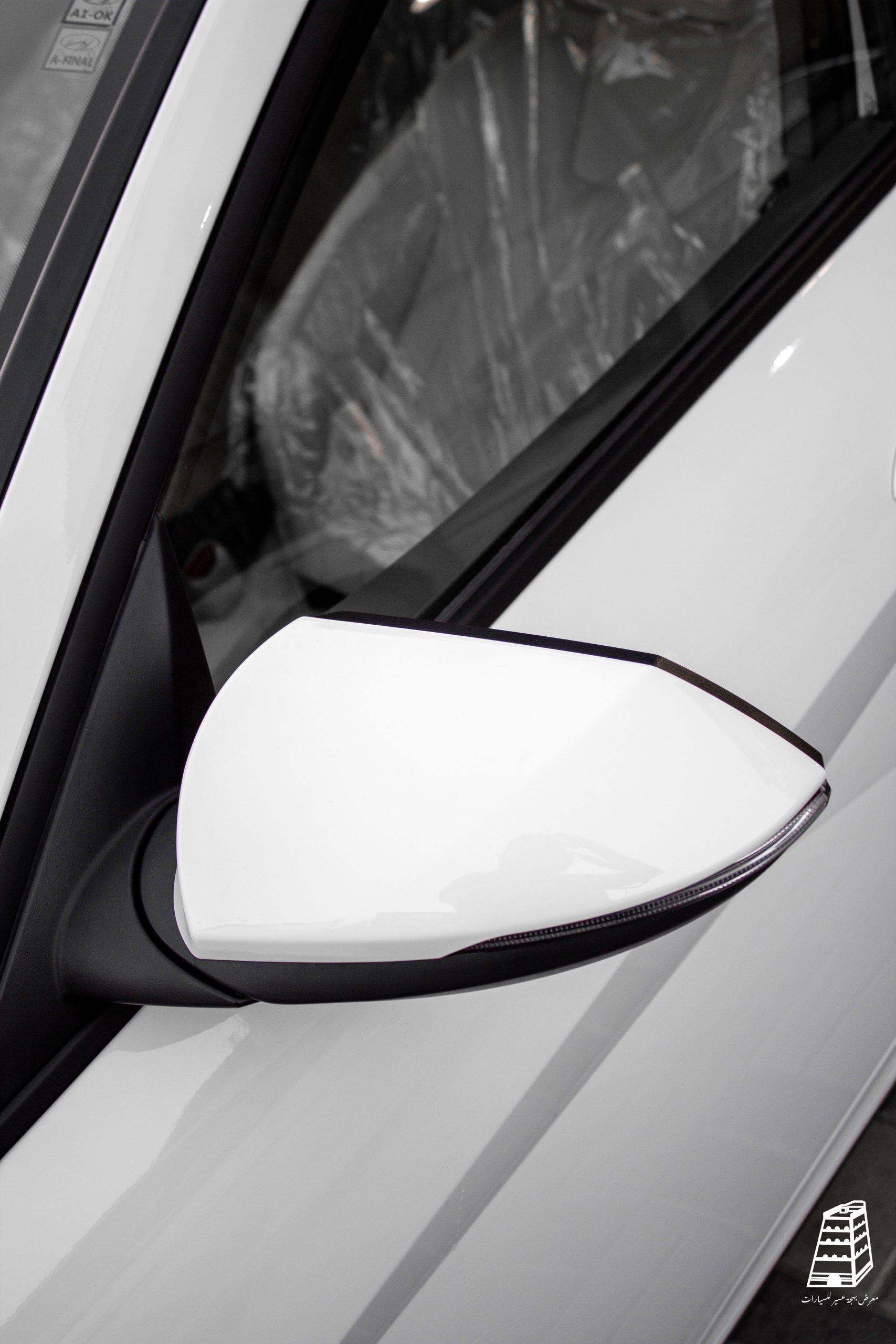 Hyundai Elantra Smart Plus (White)