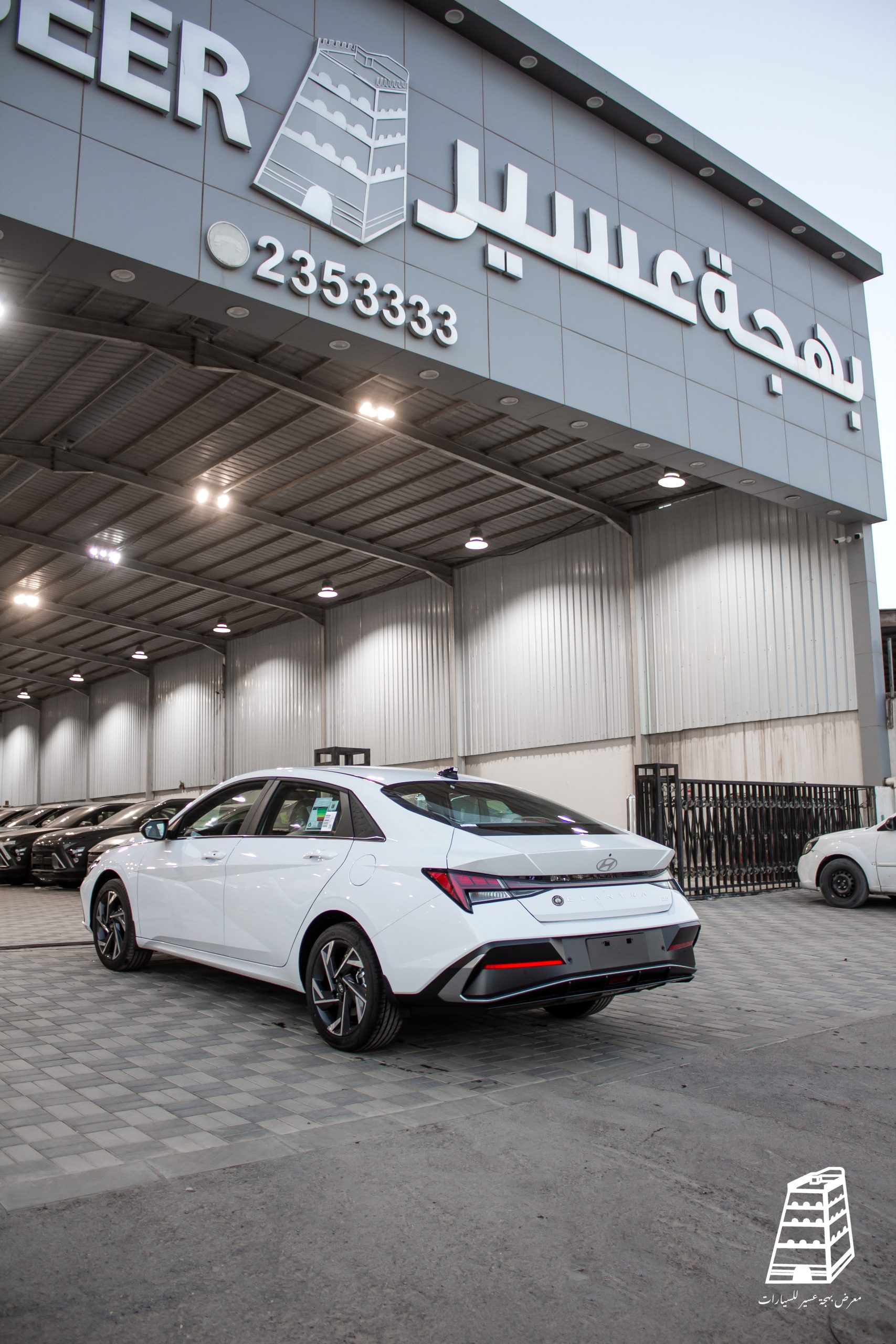 Hyundai Elantra Comfort (White)