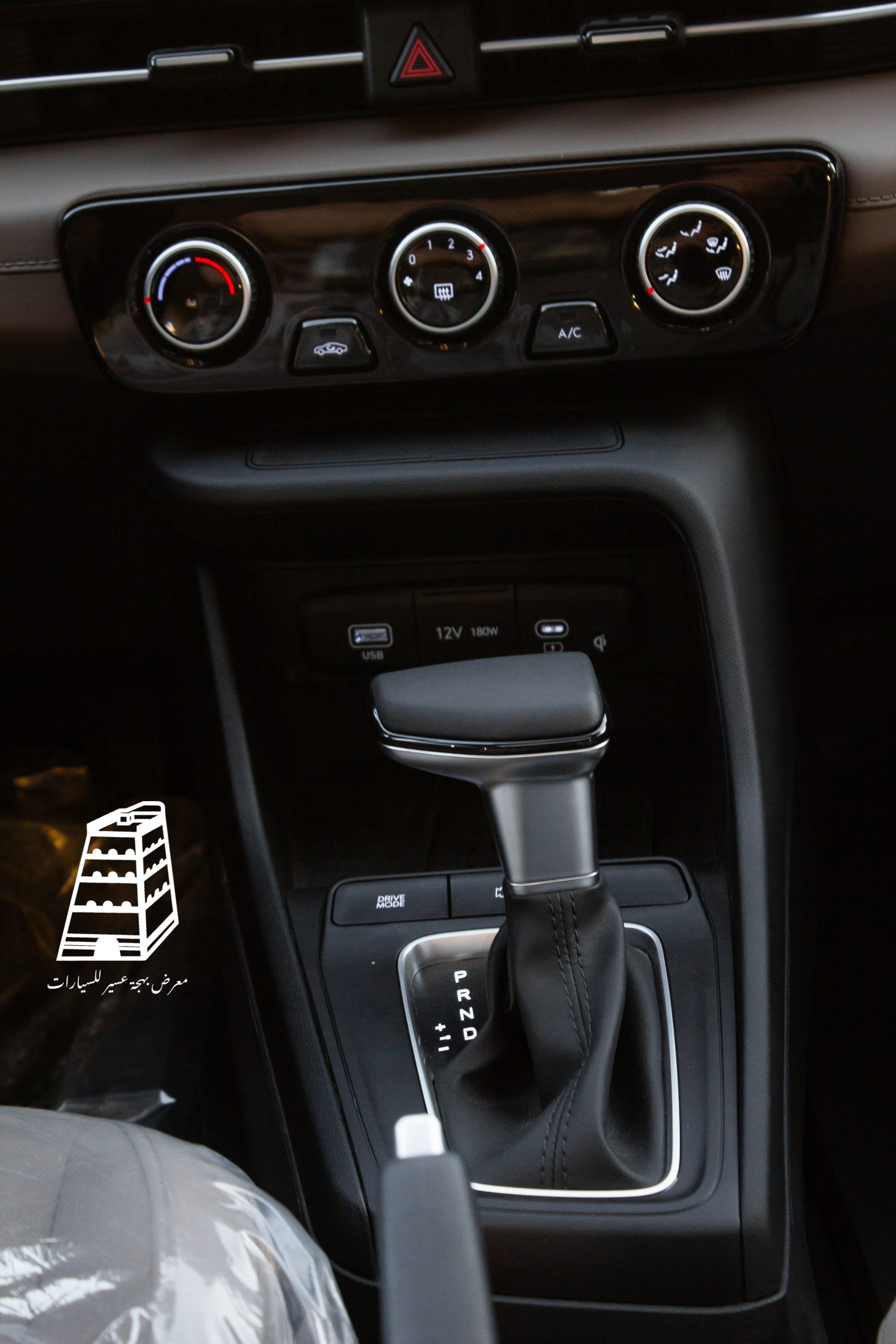 Hyundai Accent Comfort (Black)