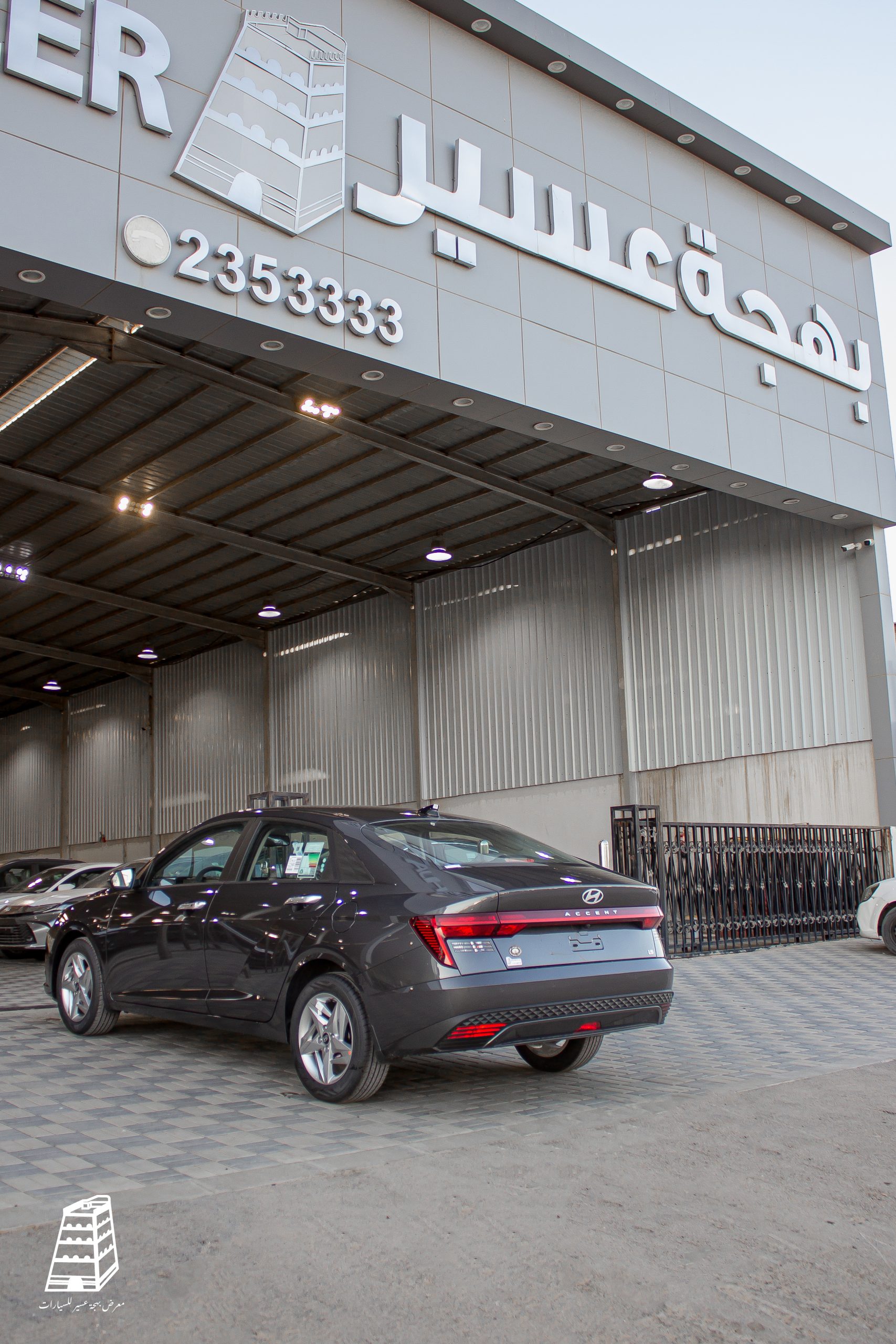 Hyundai Accent Comfort (Black)