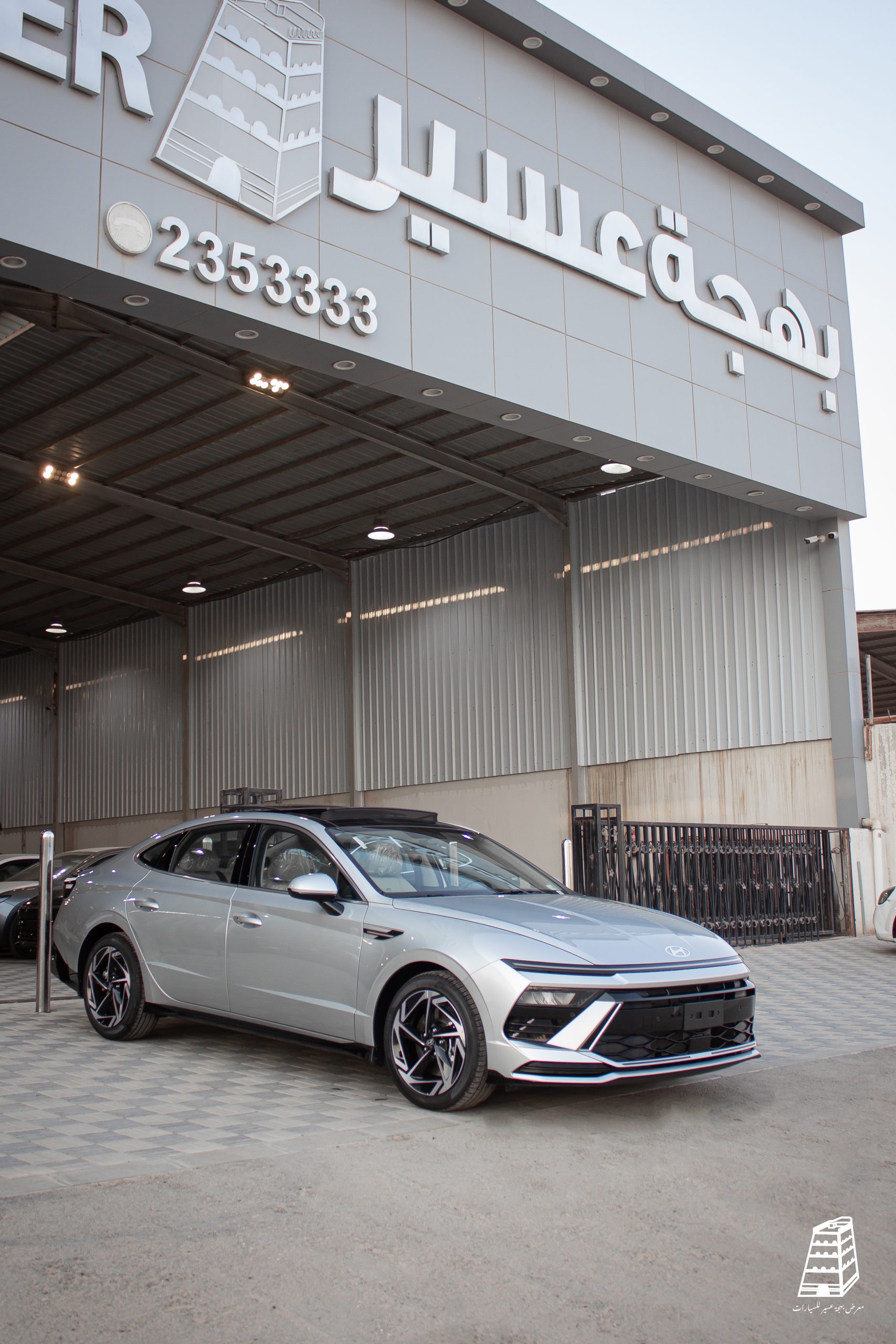 Hyundai Sonata Comfort (Silver)