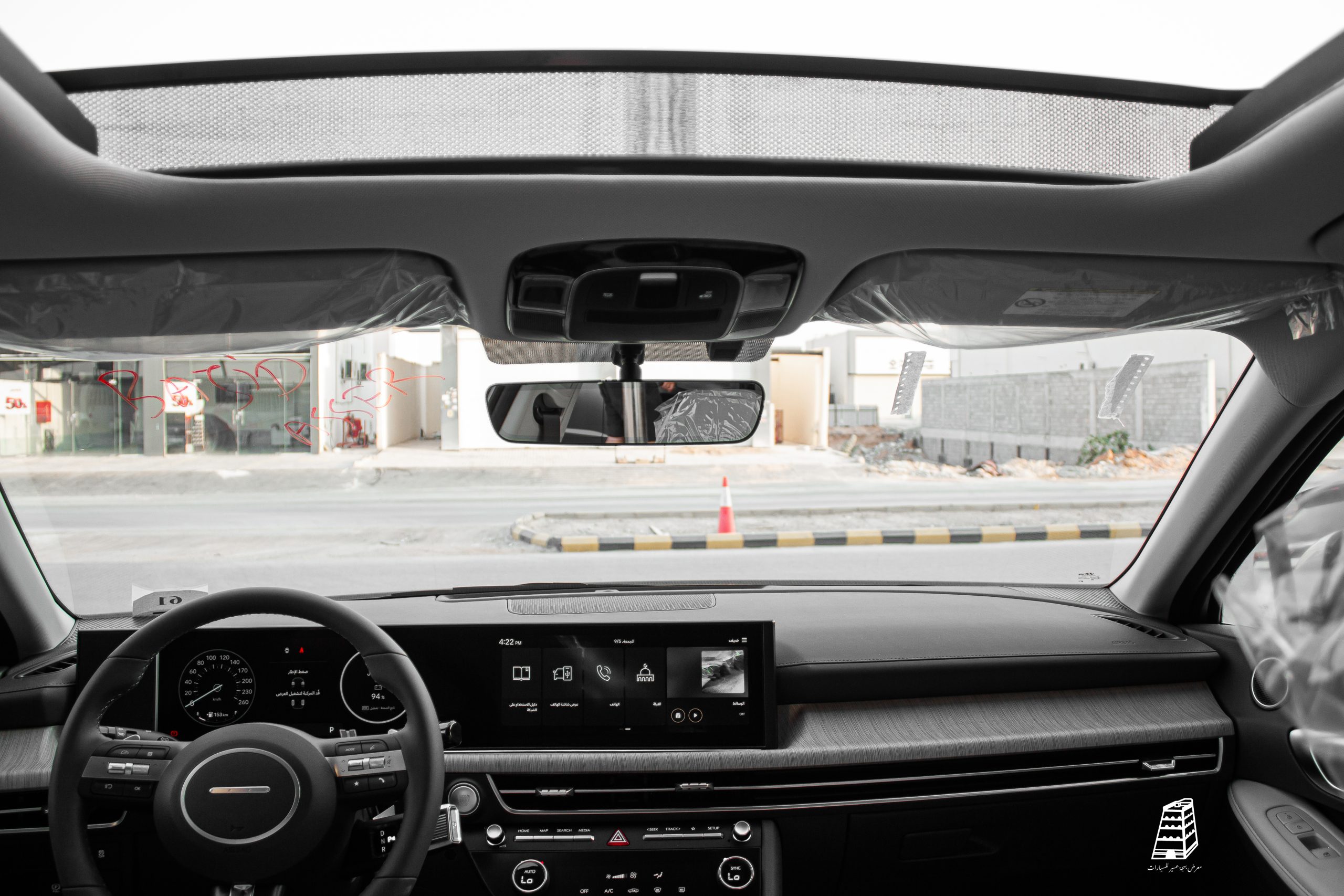 Hyundai Sonata Comfort (Black)