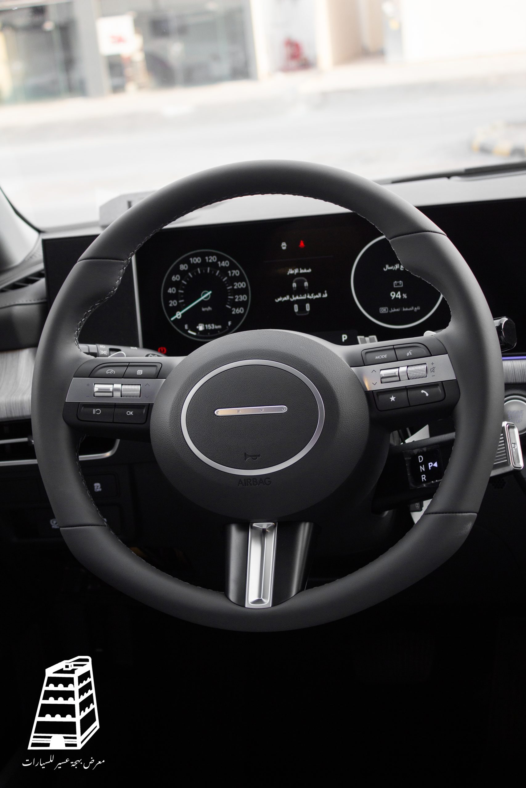 Hyundai Sonata Comfort (Black)