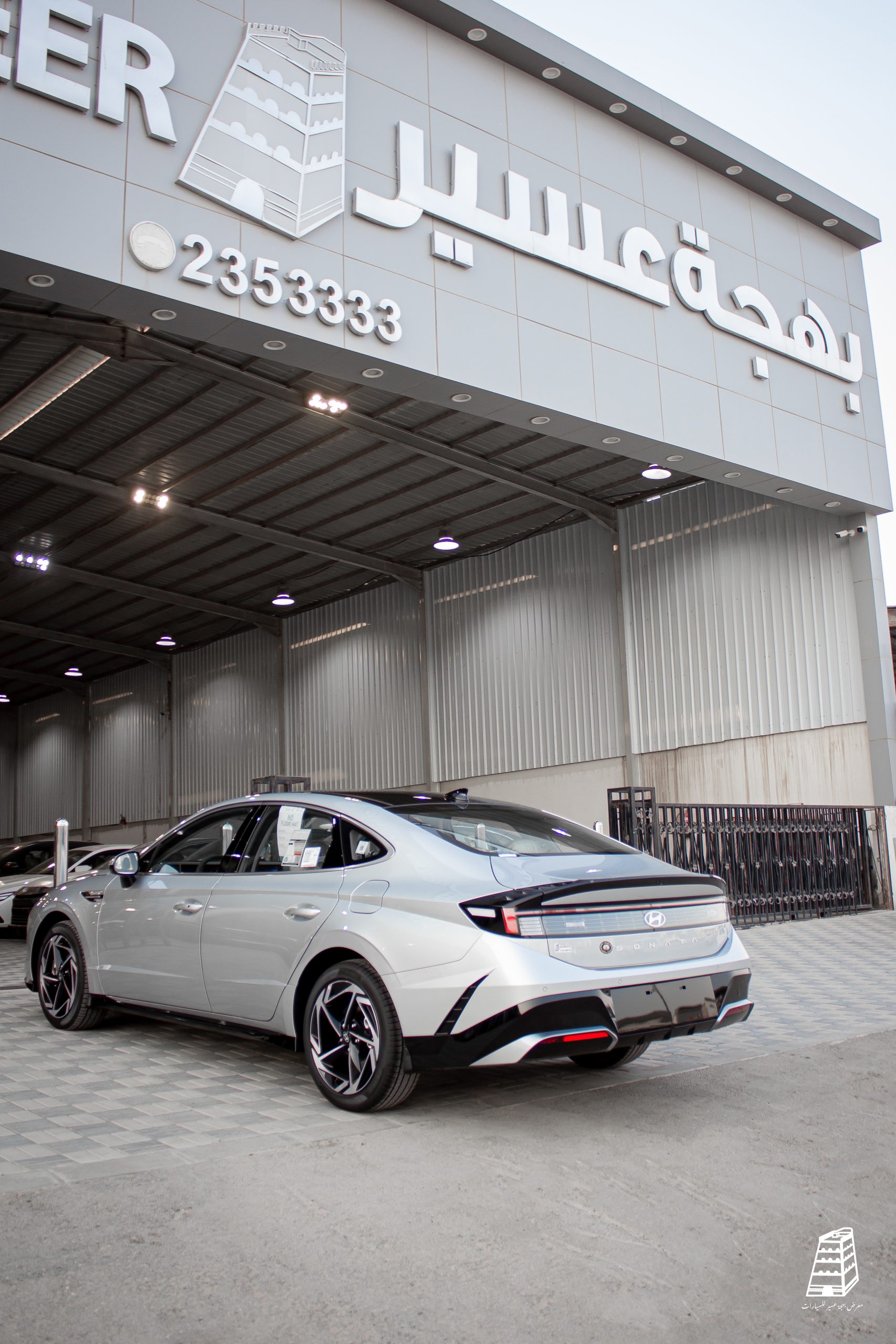 Hyundai Sonata Comfort (Silver)