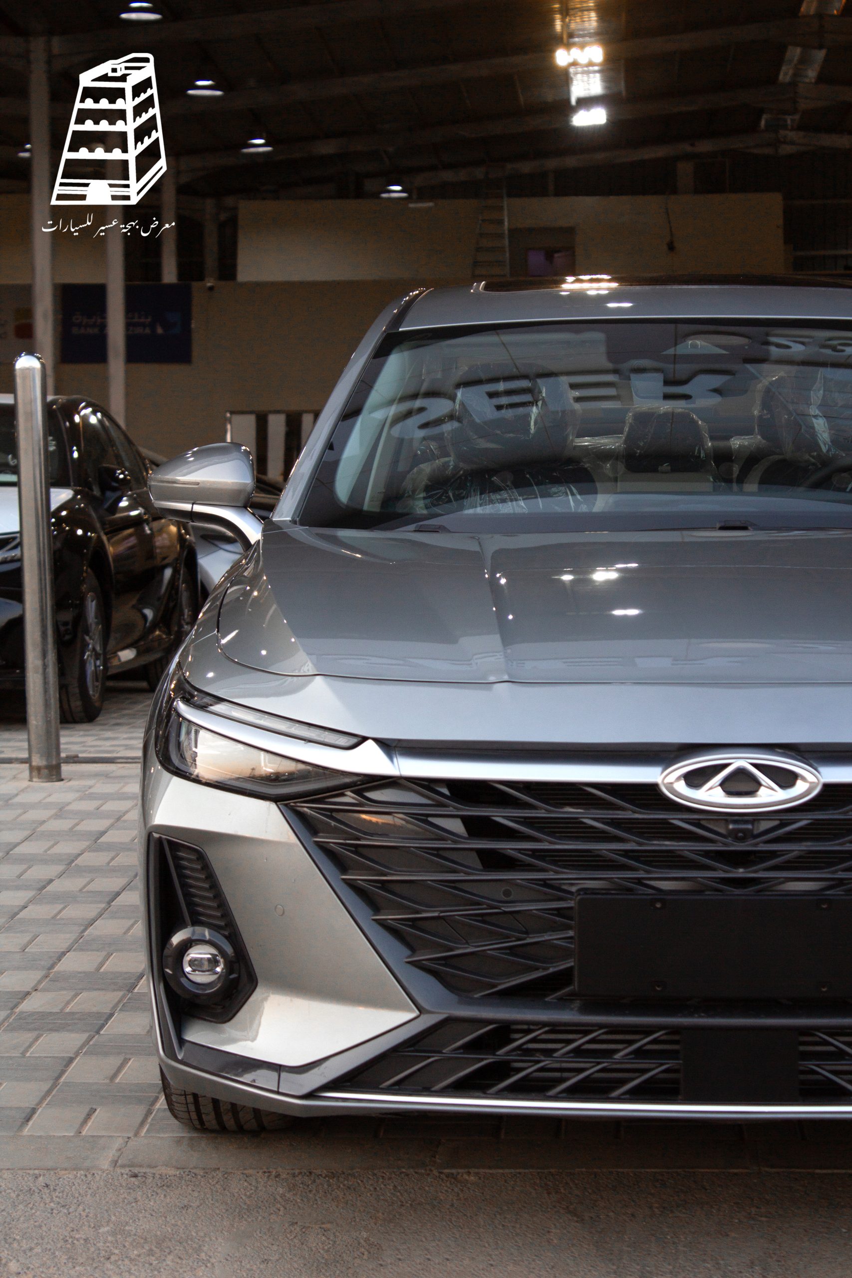 Cherry Arizo 8 Pro (Silver)