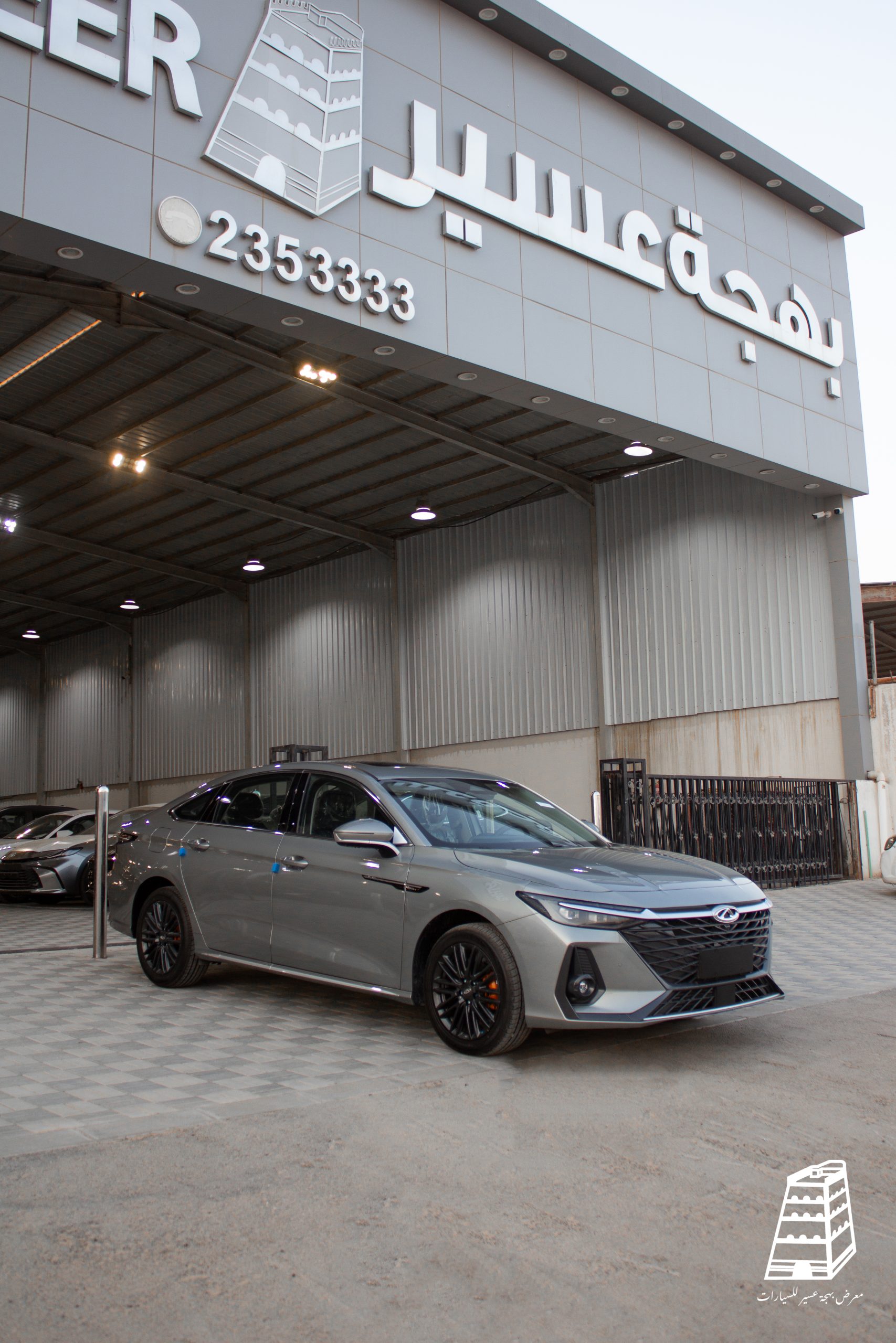 Cherry Arizo 8 Pro (Silver)