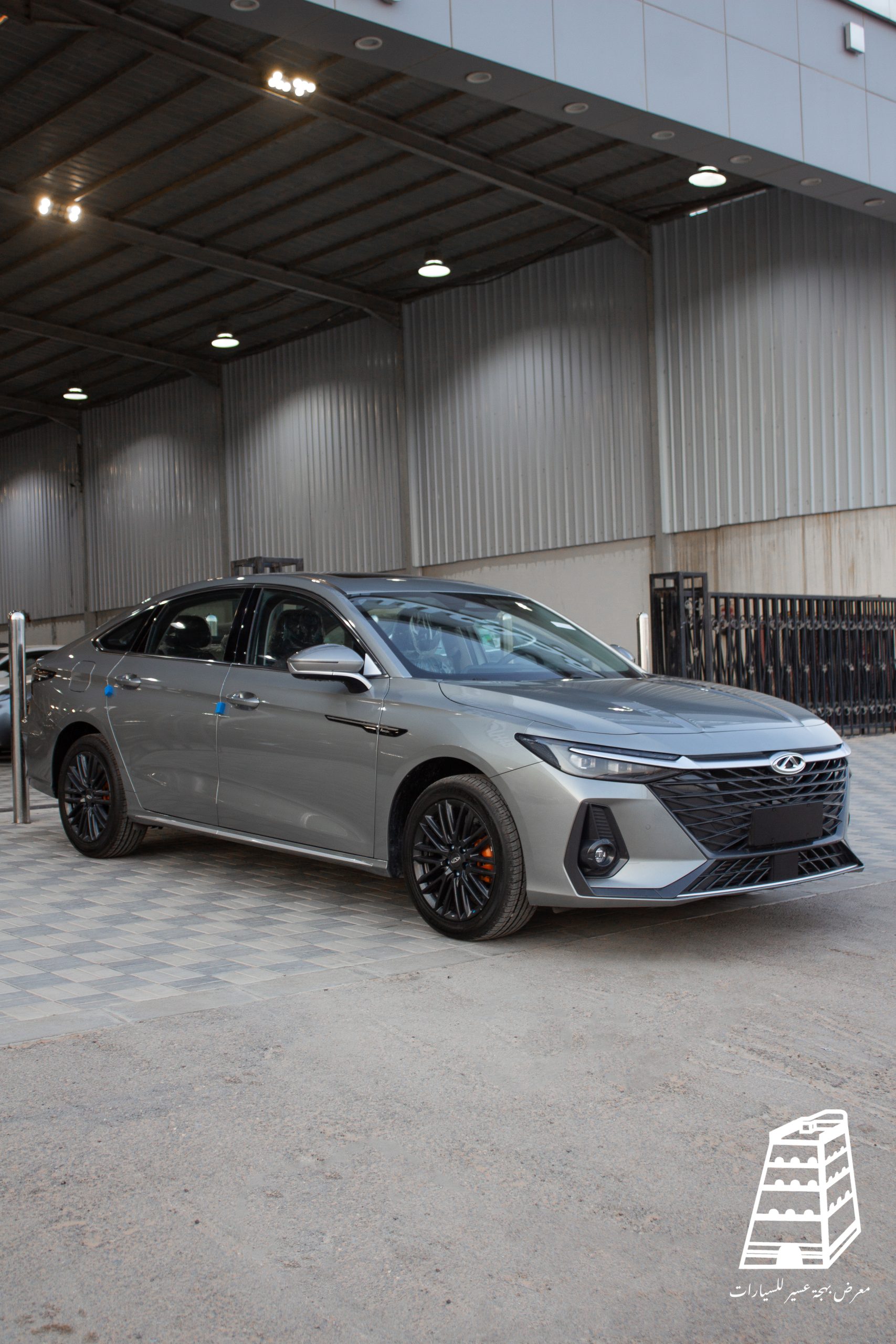 Cherry Arizo 8 Pro (Silver)