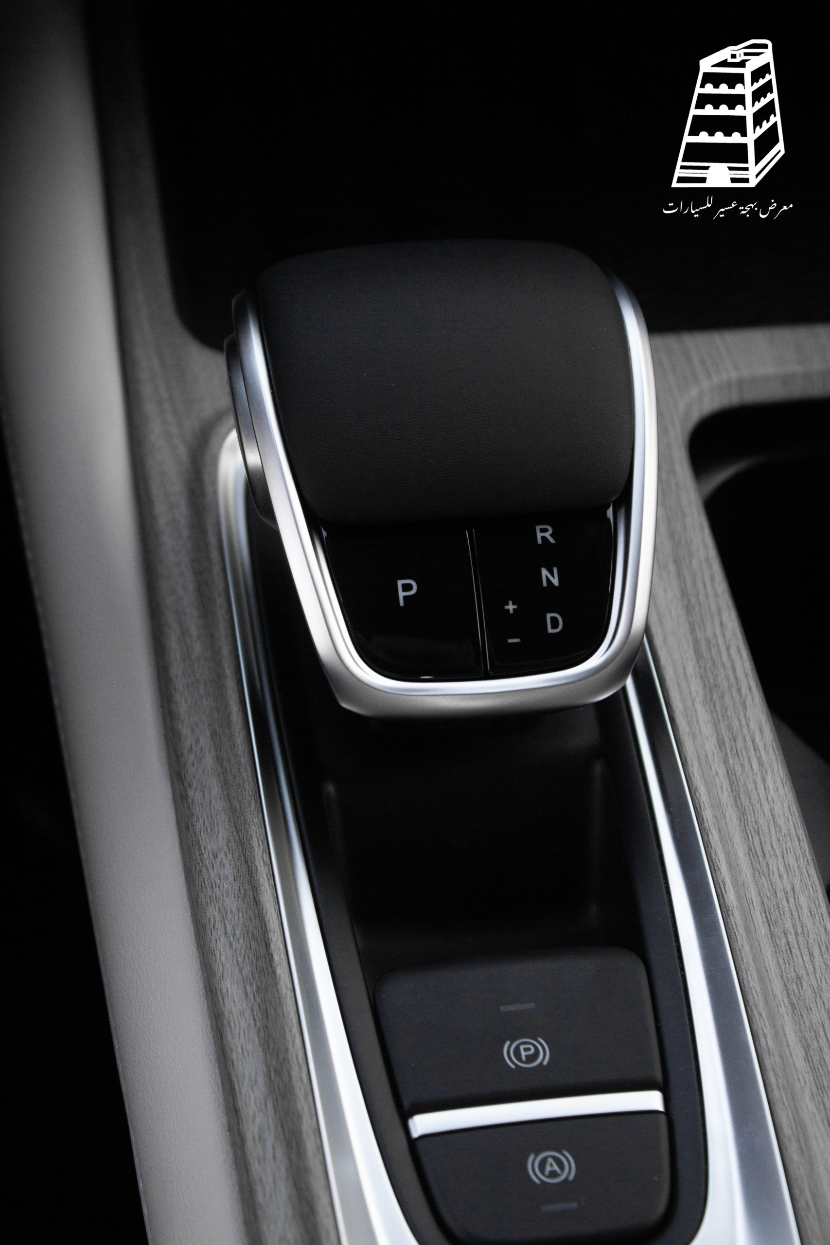 Cherry Arizo 8 Pro (Silver)