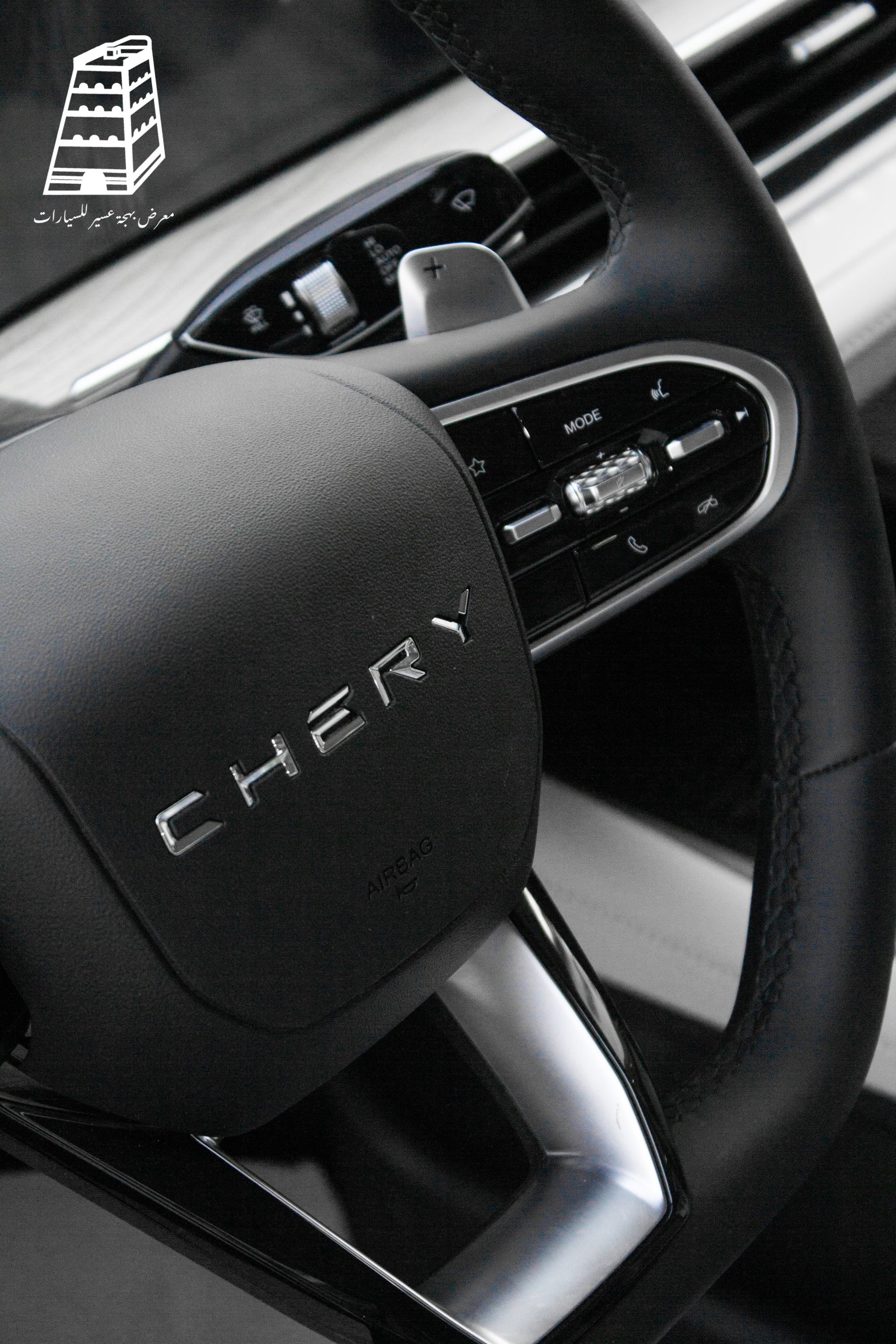 Cherry Arizo 8 Pro (Silver)