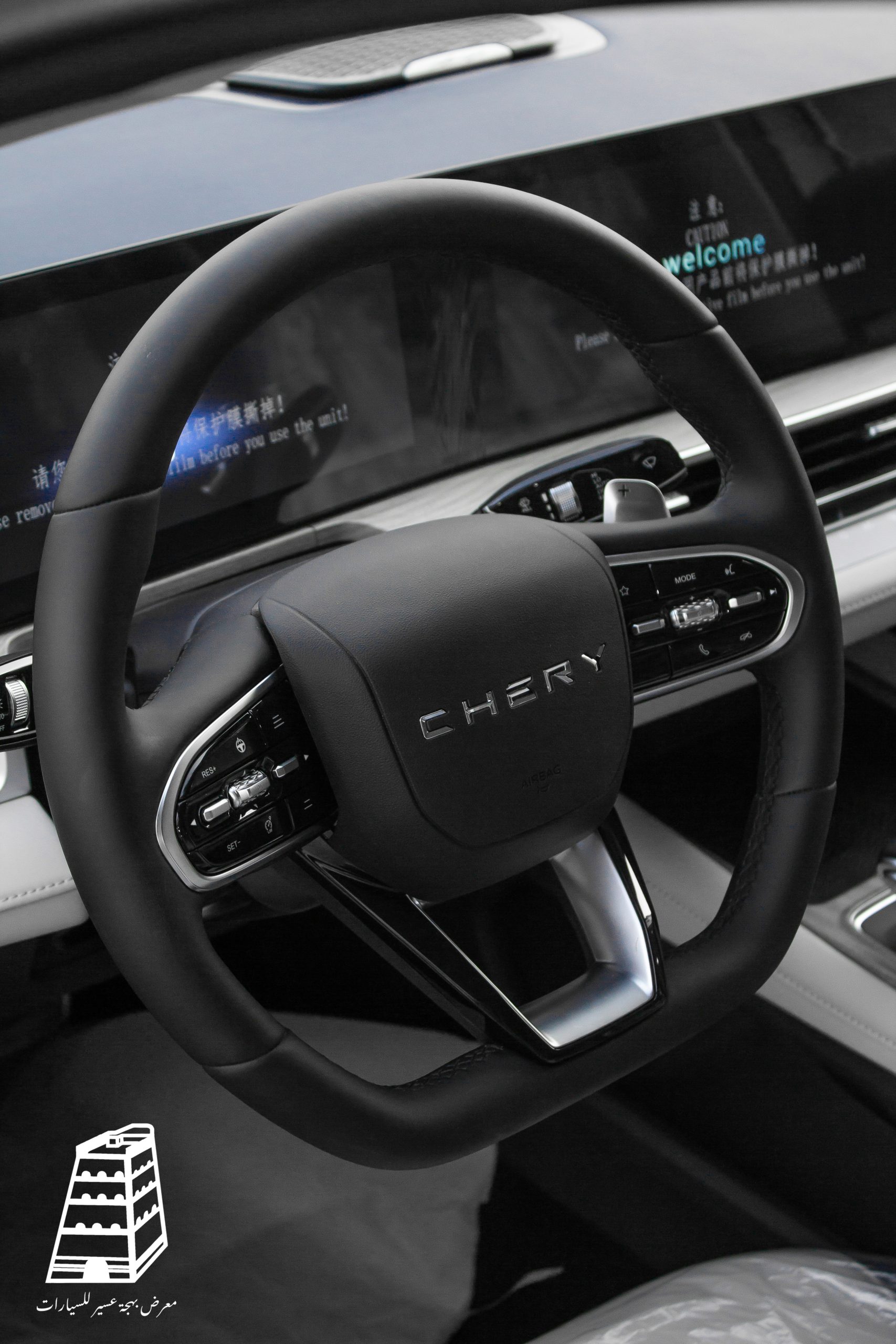 Cherry Arizo 8 Pro (Silver)