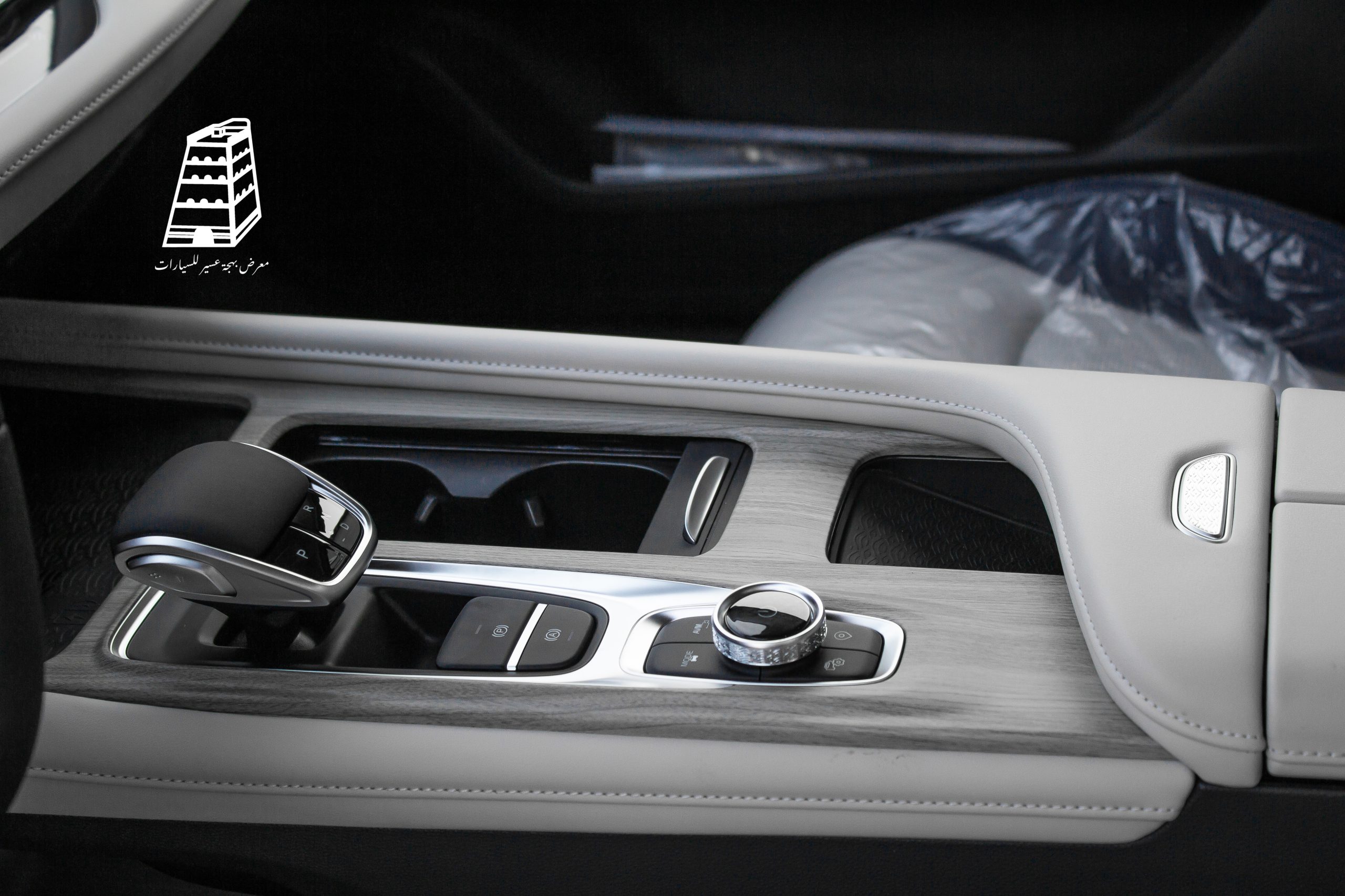 Cherry Arizo 8 Pro (Silver)