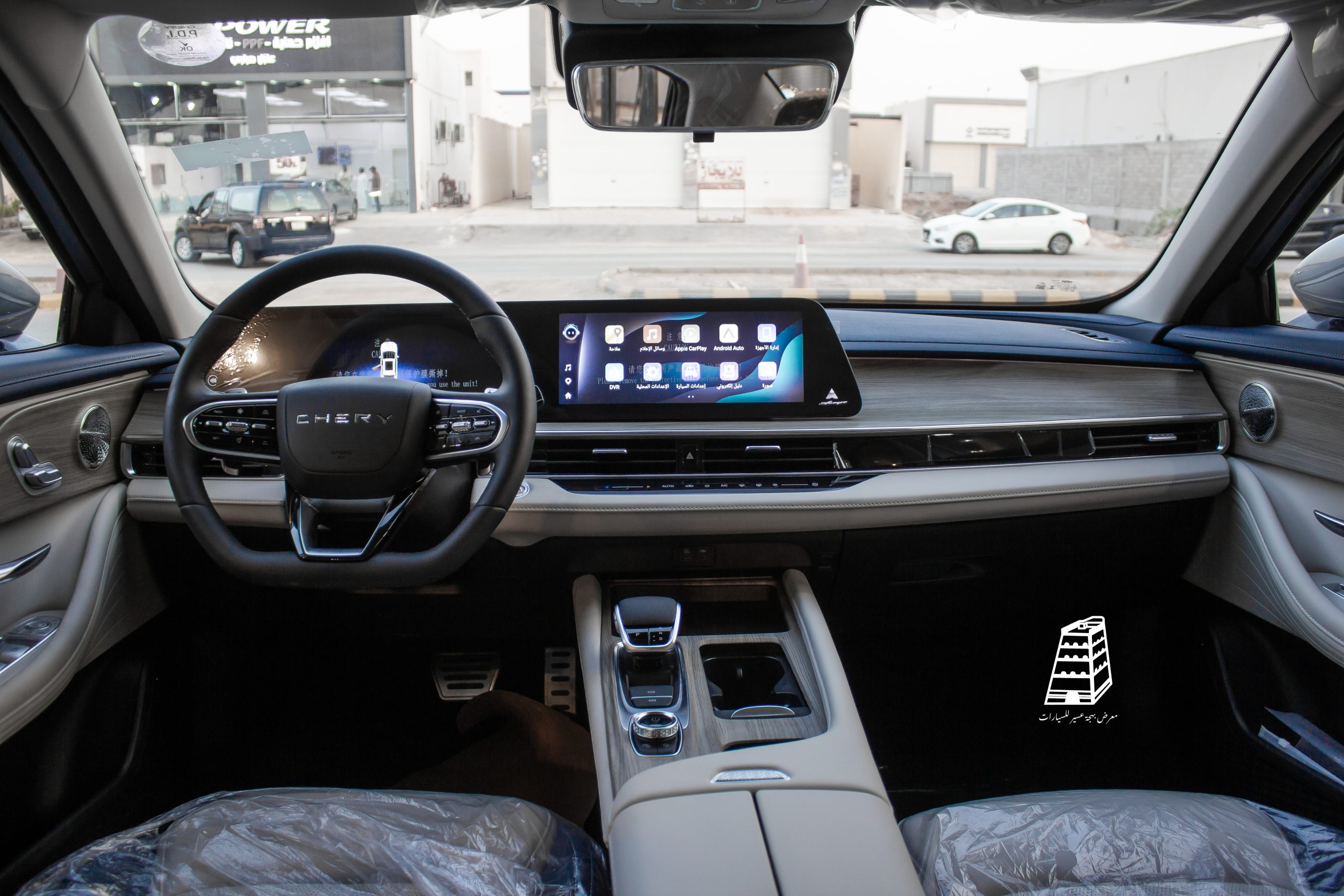 Cherry Arizo 8 Pro (Silver)