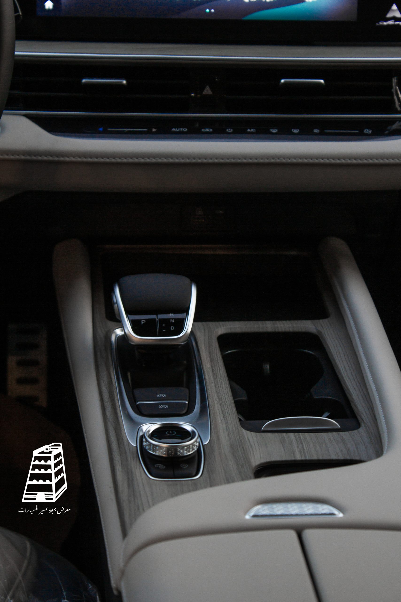 Cherry Arizo 8 Pro (Silver)