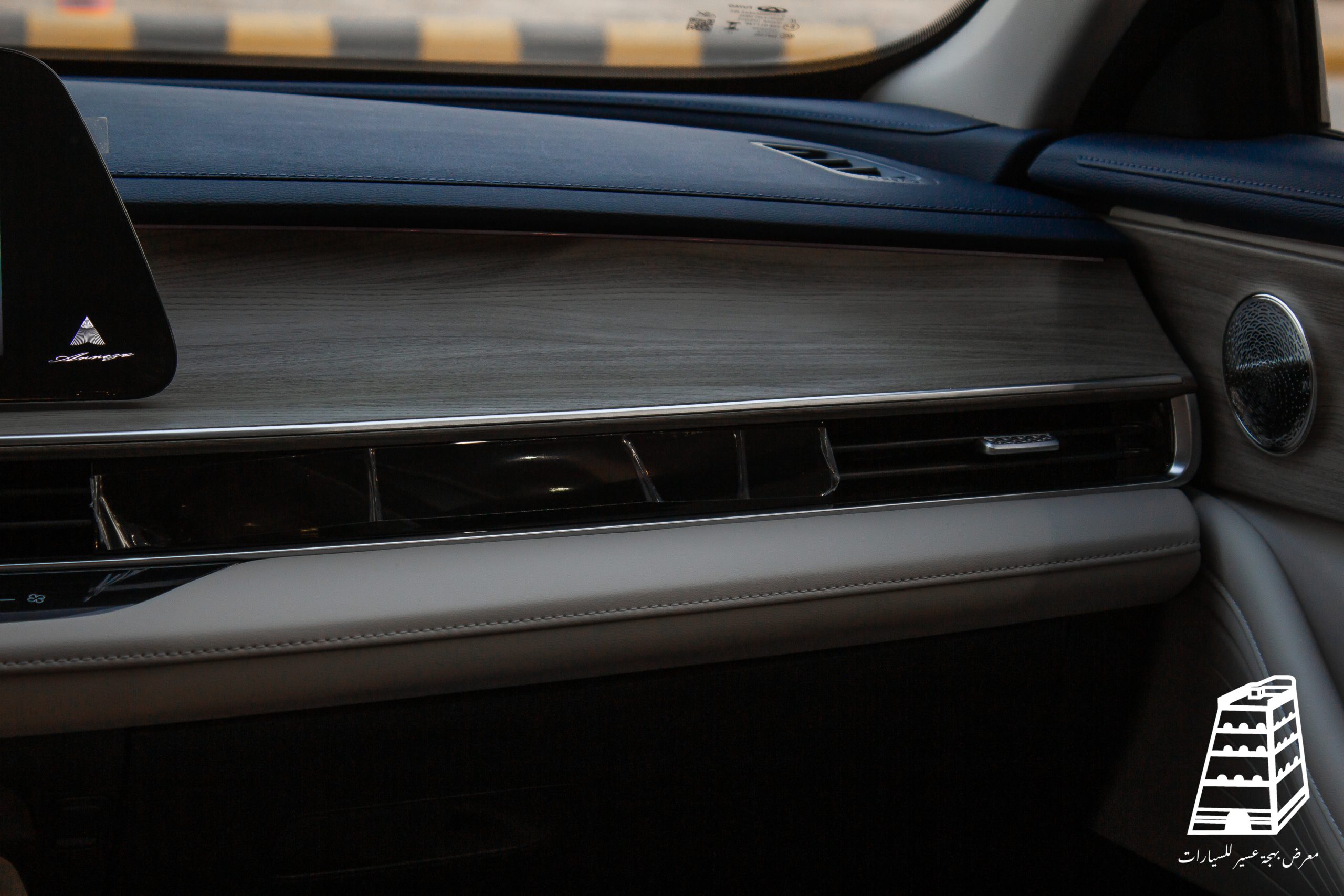 Cherry Arizo 8 Pro (Silver)