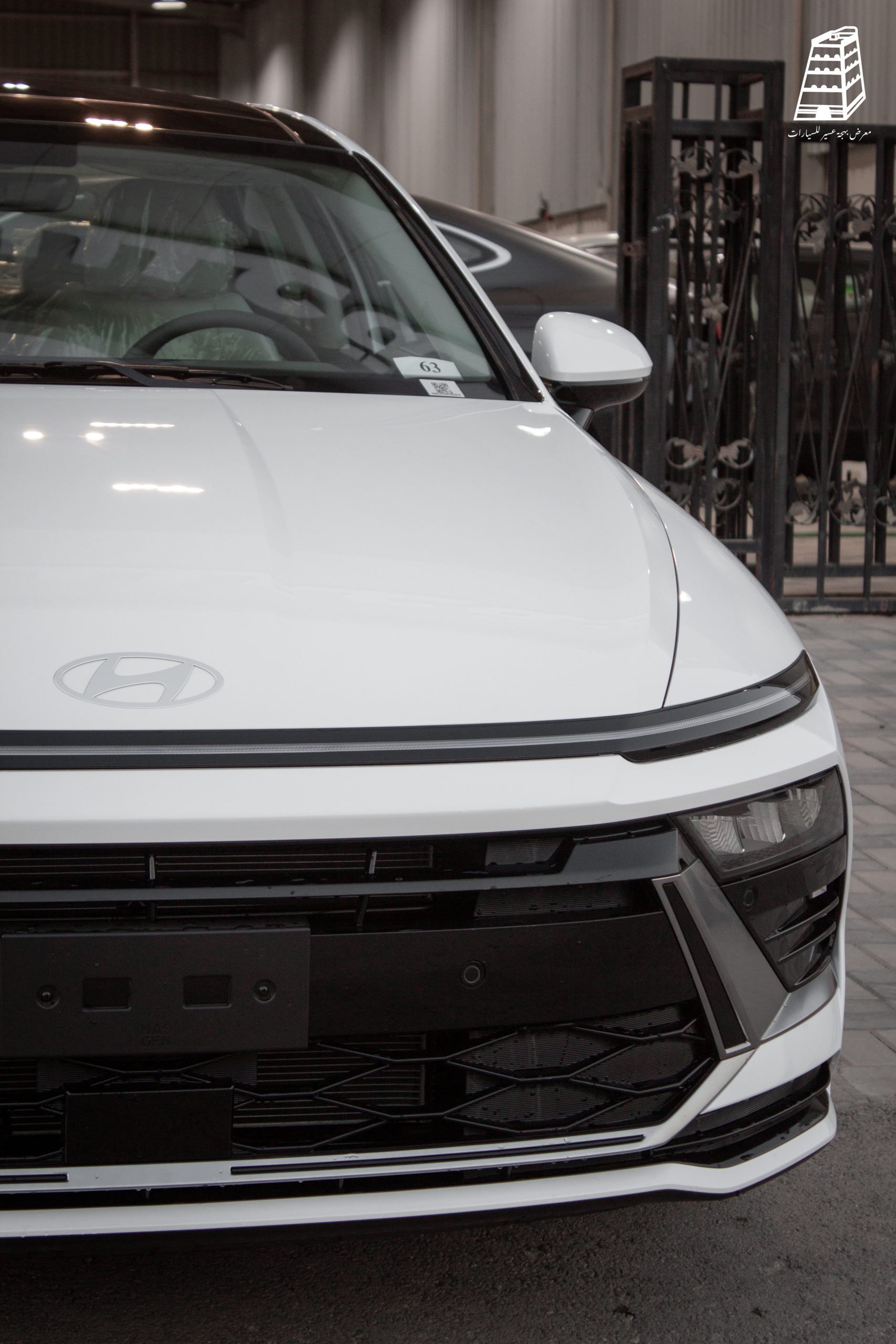 Hyundai Sonata Comfort (White)