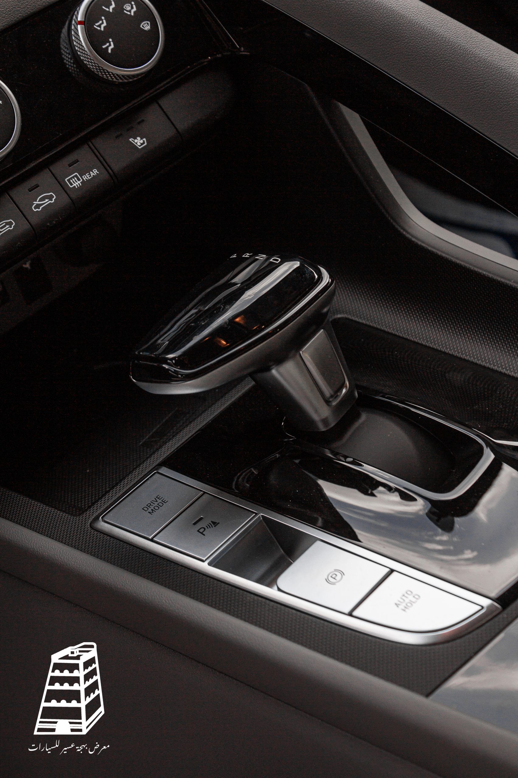 Hyundai Elantra Smart Plus (Silver)