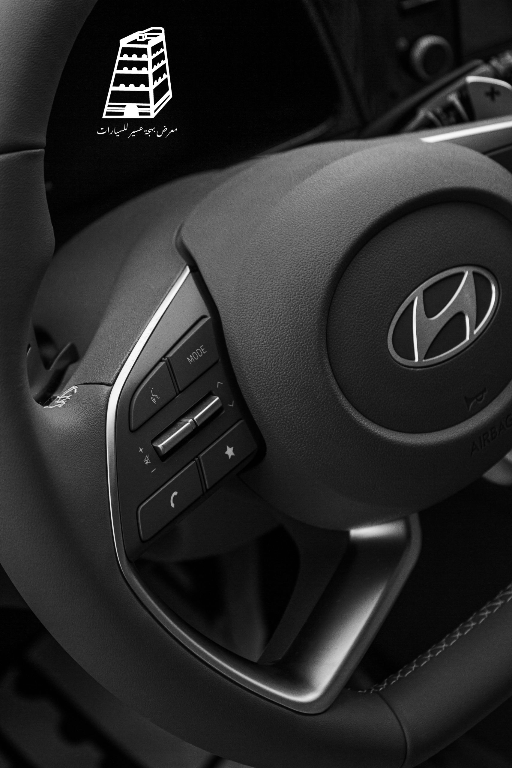 Hyundai Elantra Smart Plus (Silver)