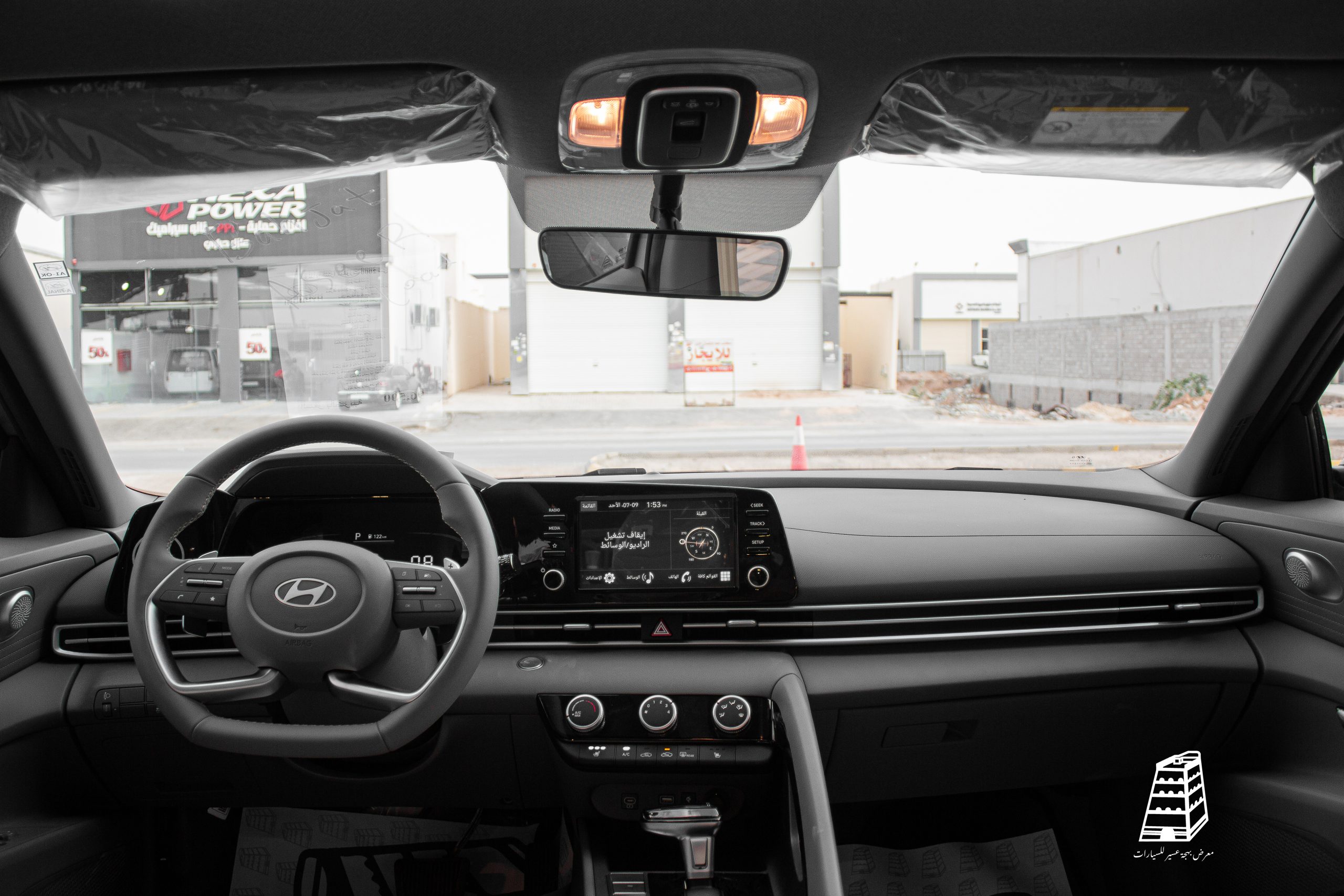 Hyundai Elantra Smart Plus (Silver)