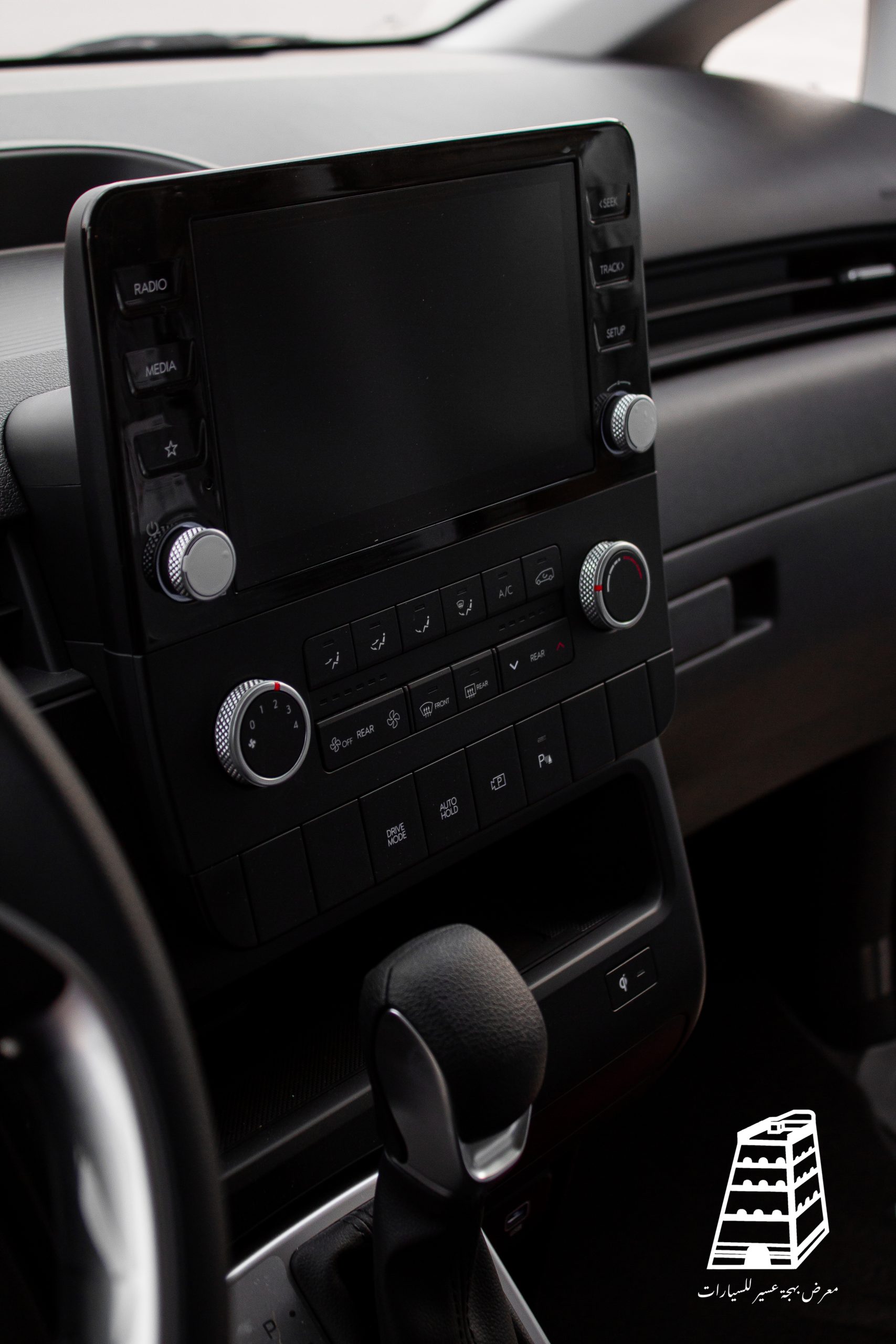 Hyundai Staria (Black)