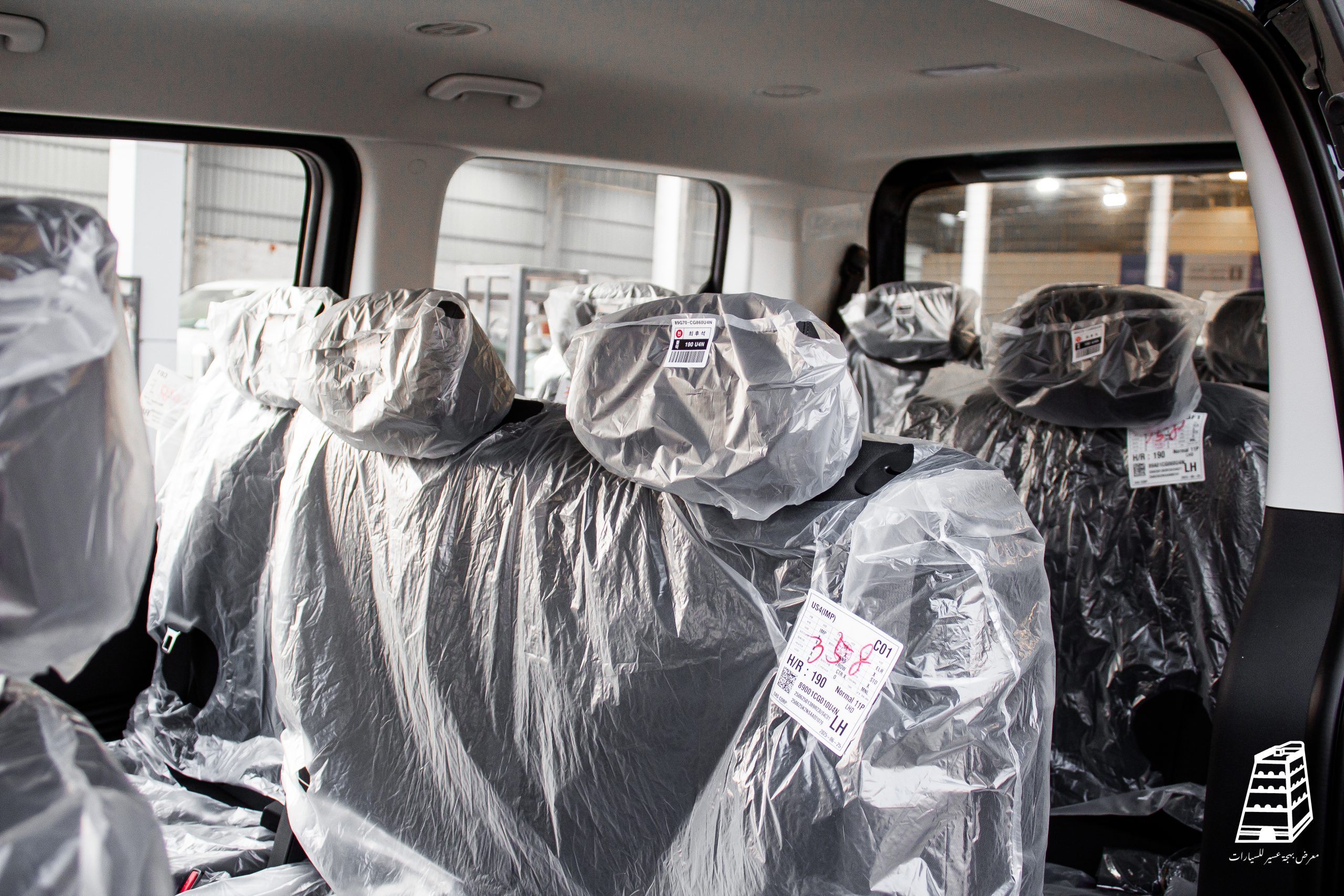 Hyundai Staria (Black)