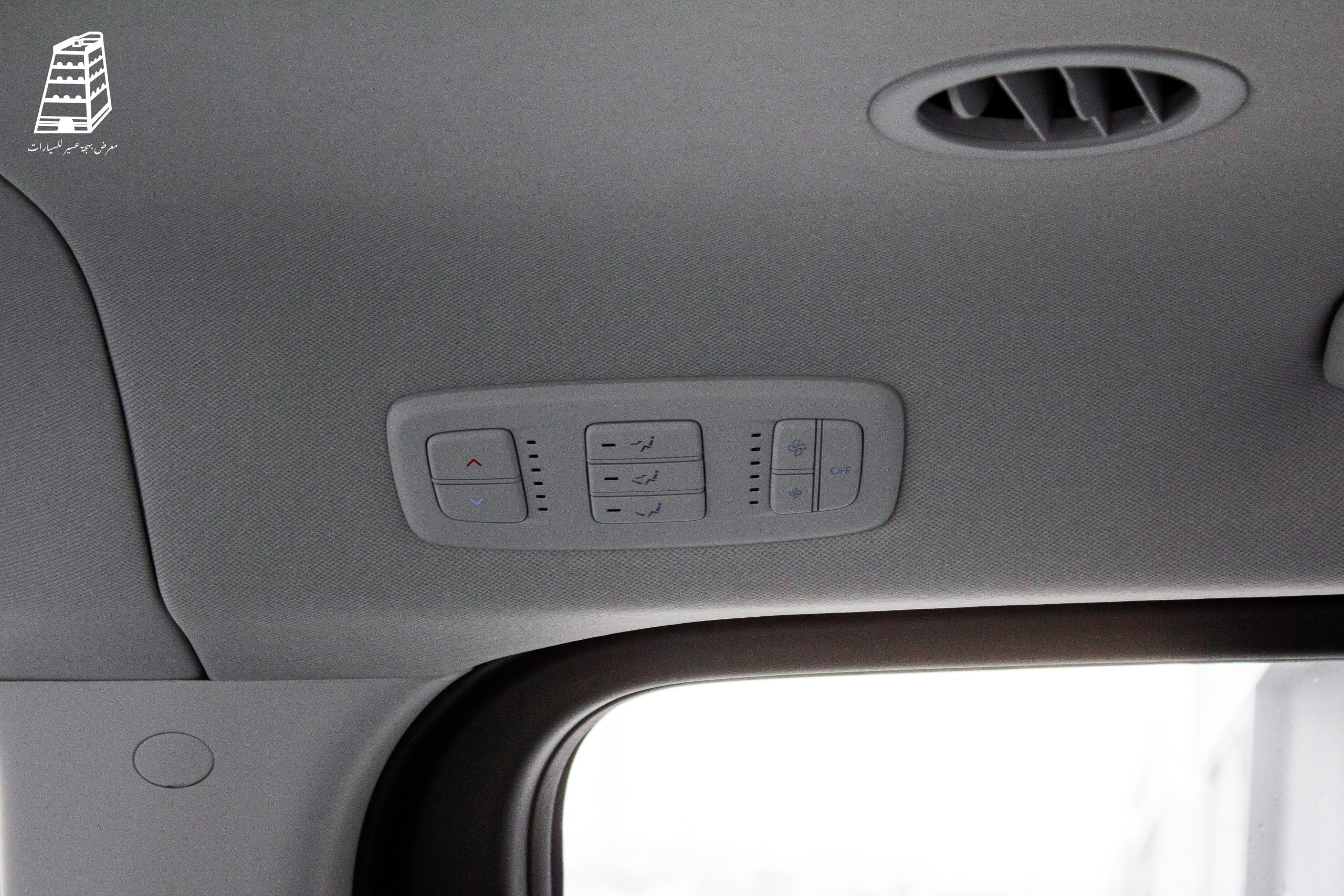 Hyundai Staria (Black)