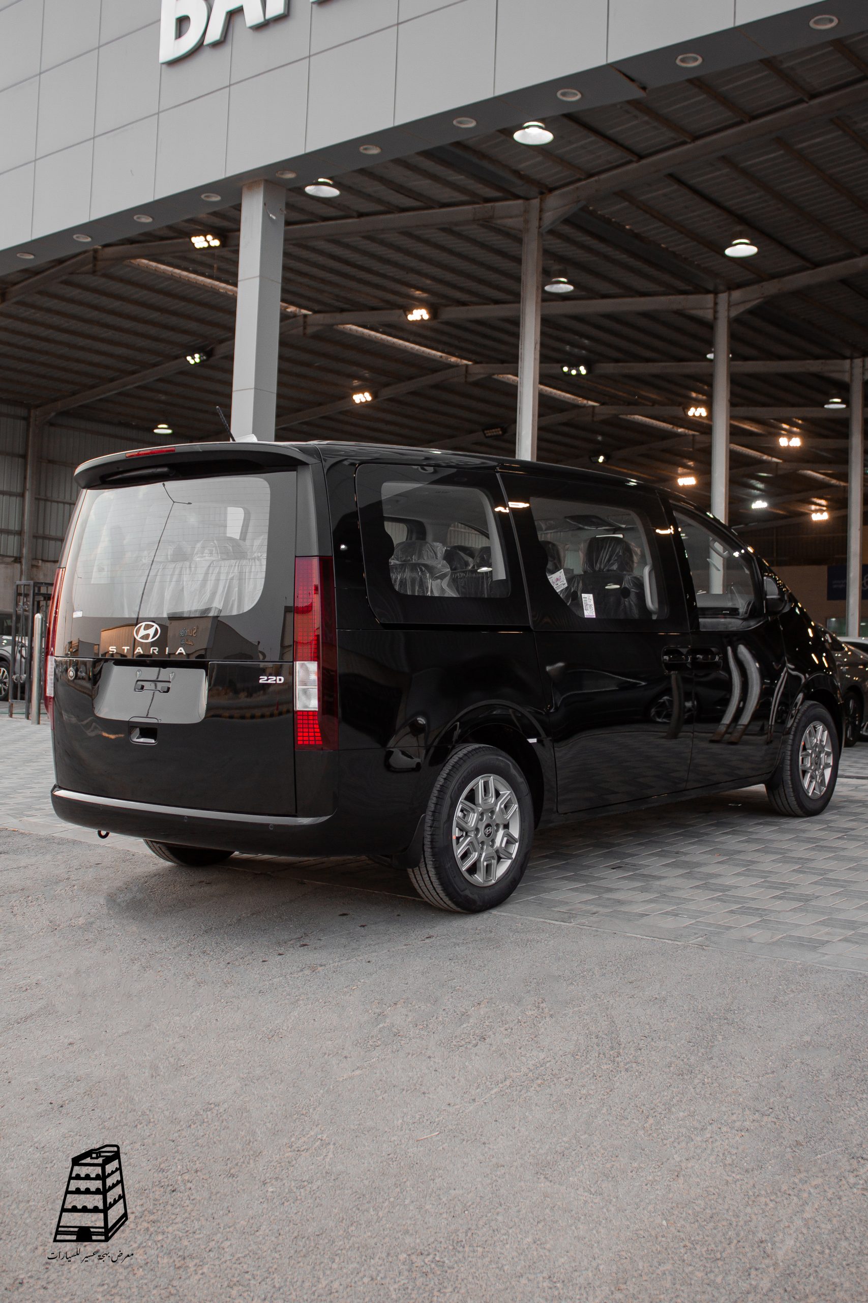 Hyundai Staria (Black)