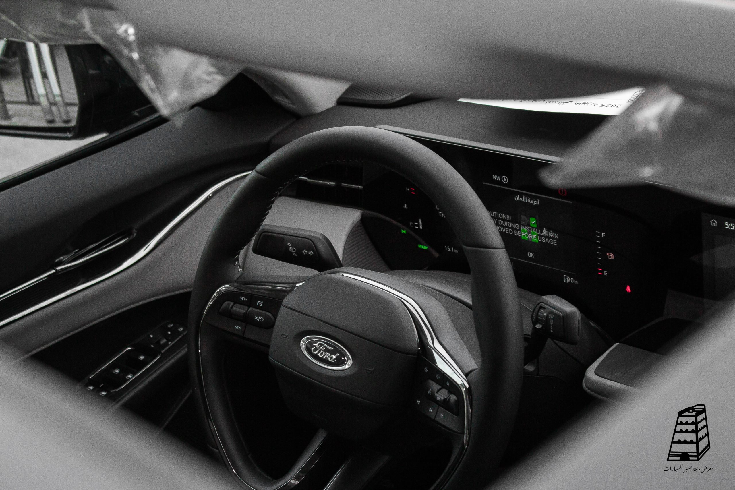 Ford Taurus Hybrid (Black)