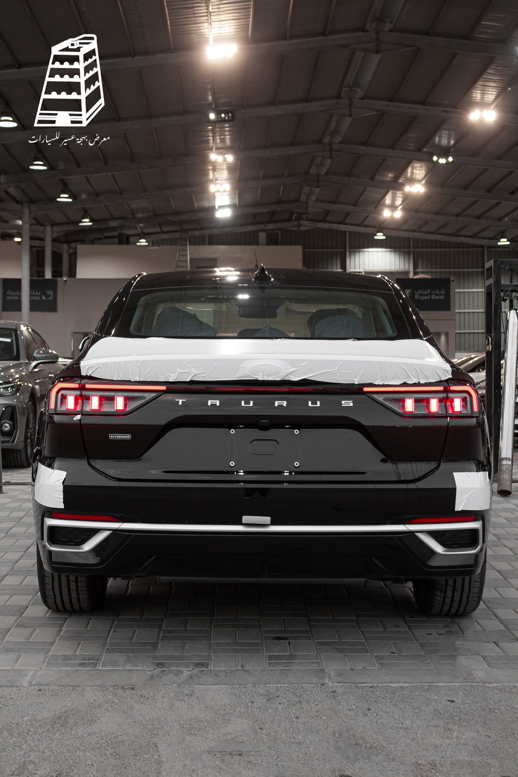 Ford Taurus Hybrid (Black)