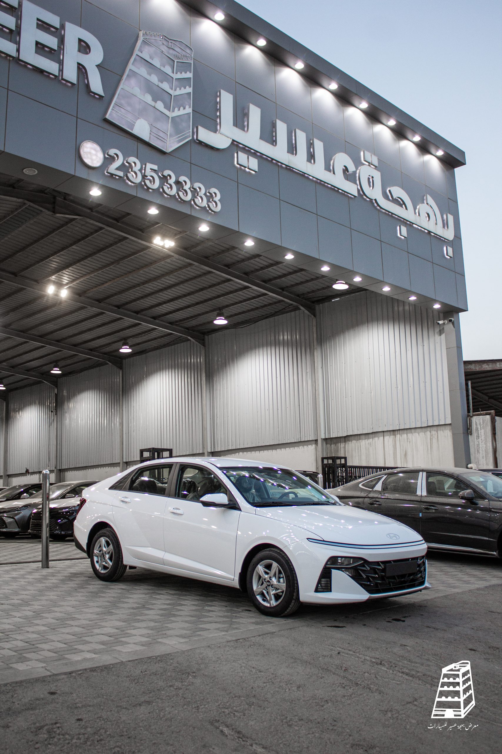Hyundai Accent Fleet (White)