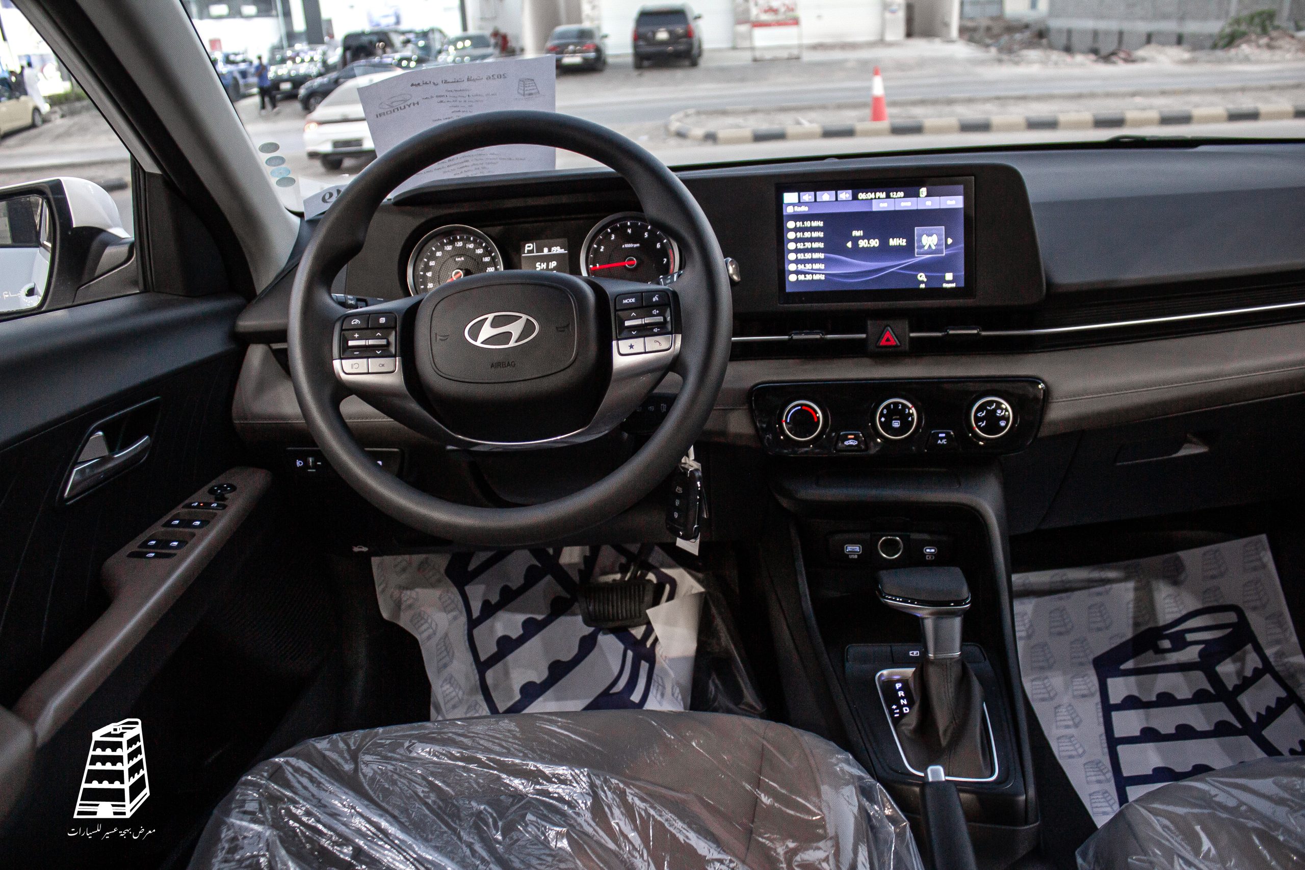 Hyundai Accent Fleet (White)