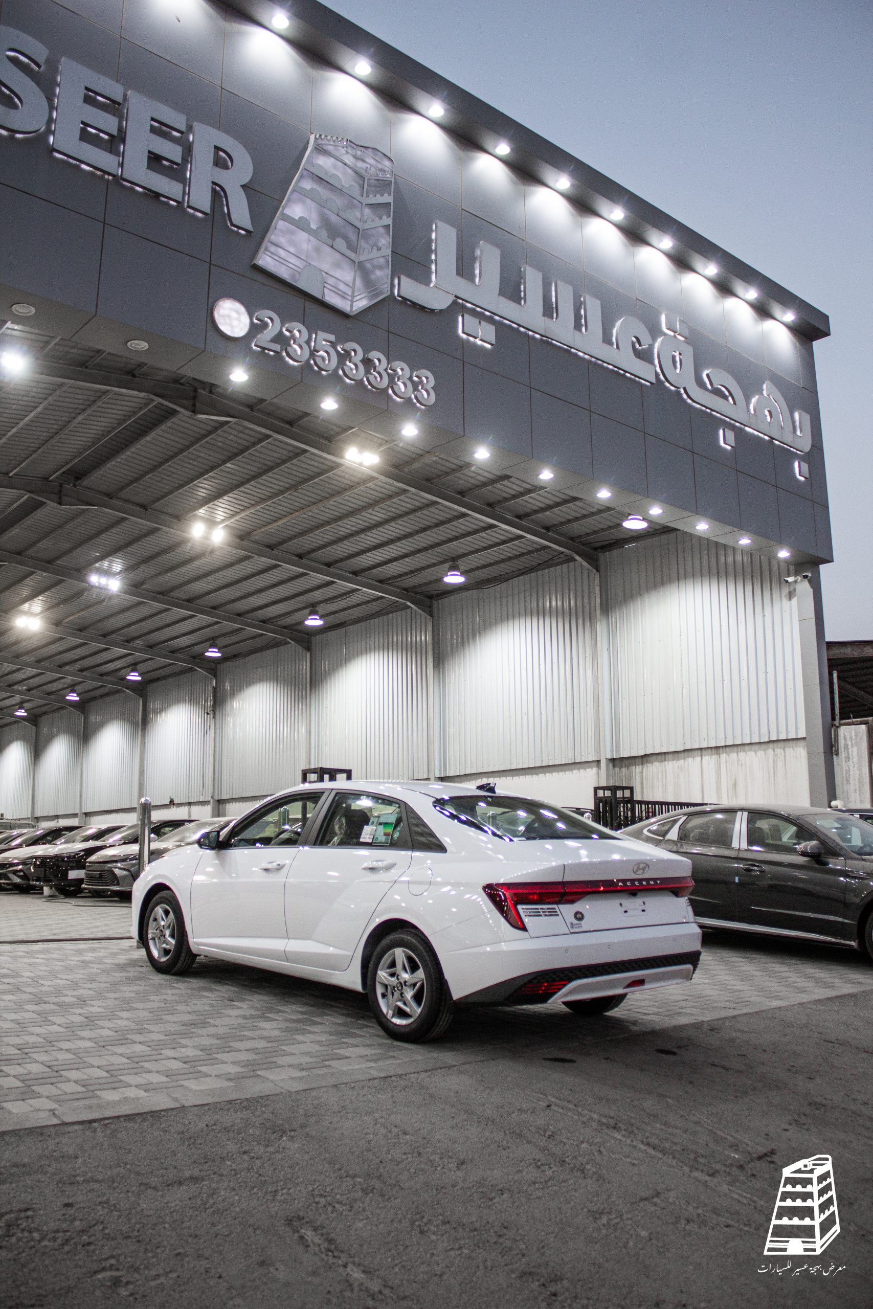Hyundai Accent Fleet (White)