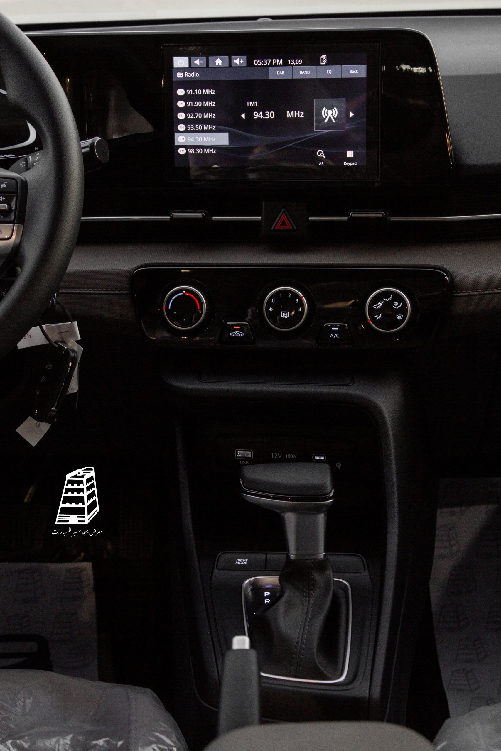 Hyundai Accent Smart (Jet Black)