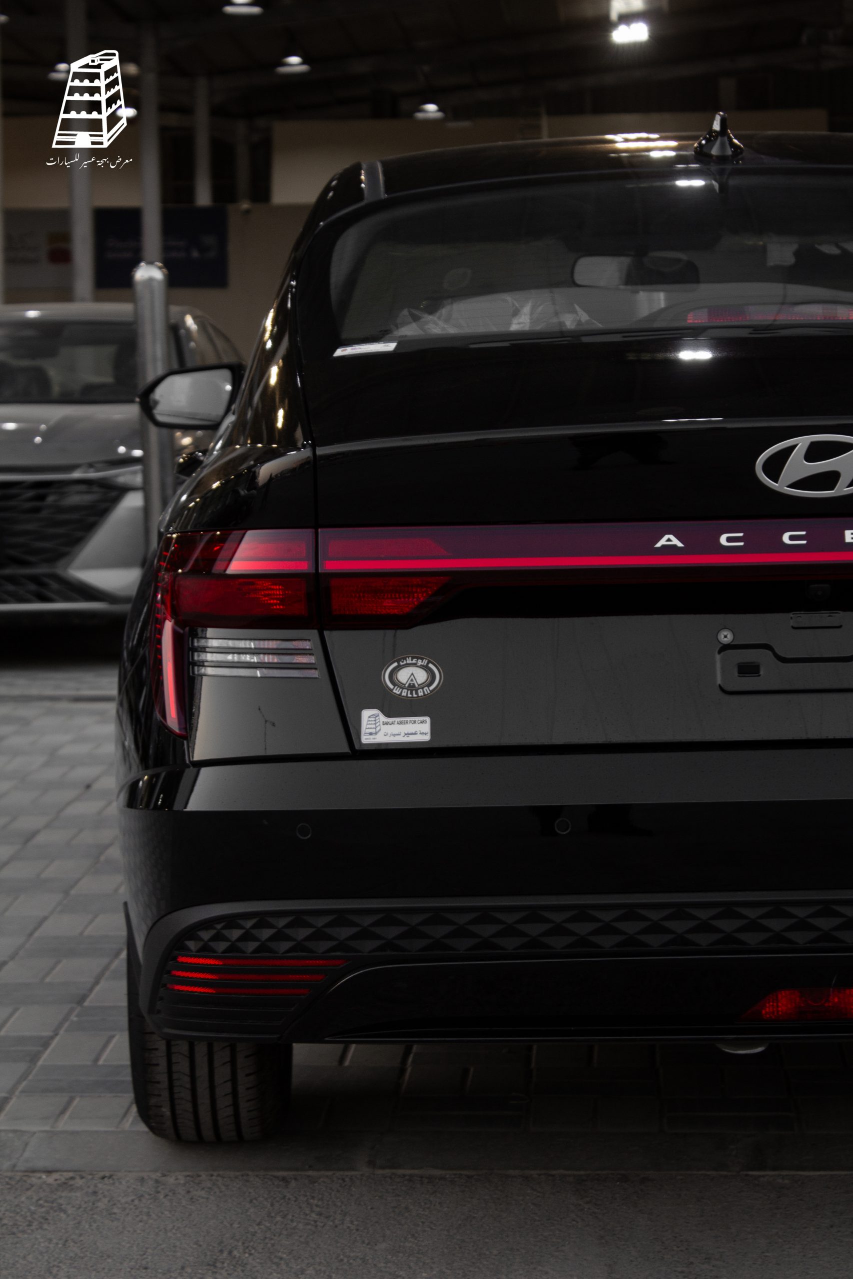 Hyundai Accent Smart (Jet Black)