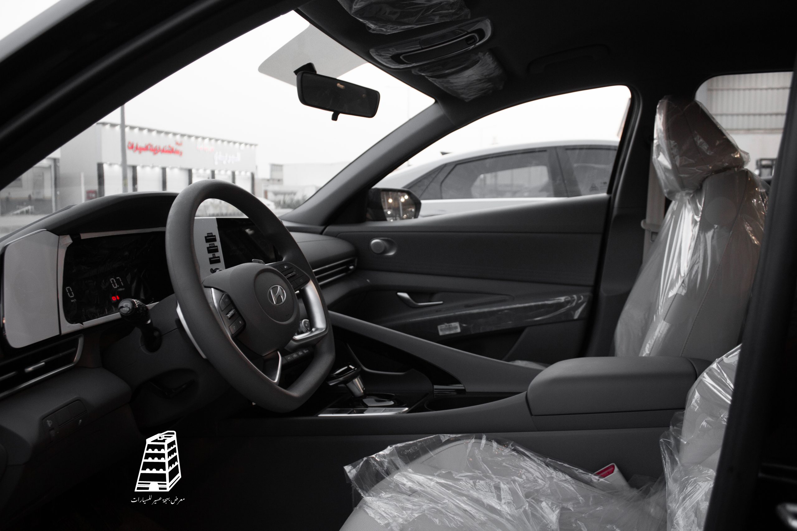 Hyundai Elantra Smart (Black)