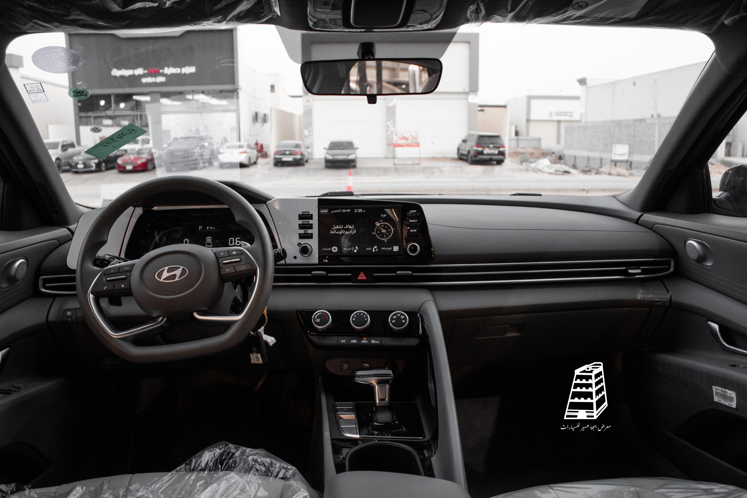 Hyundai Elantra Smart (Black)