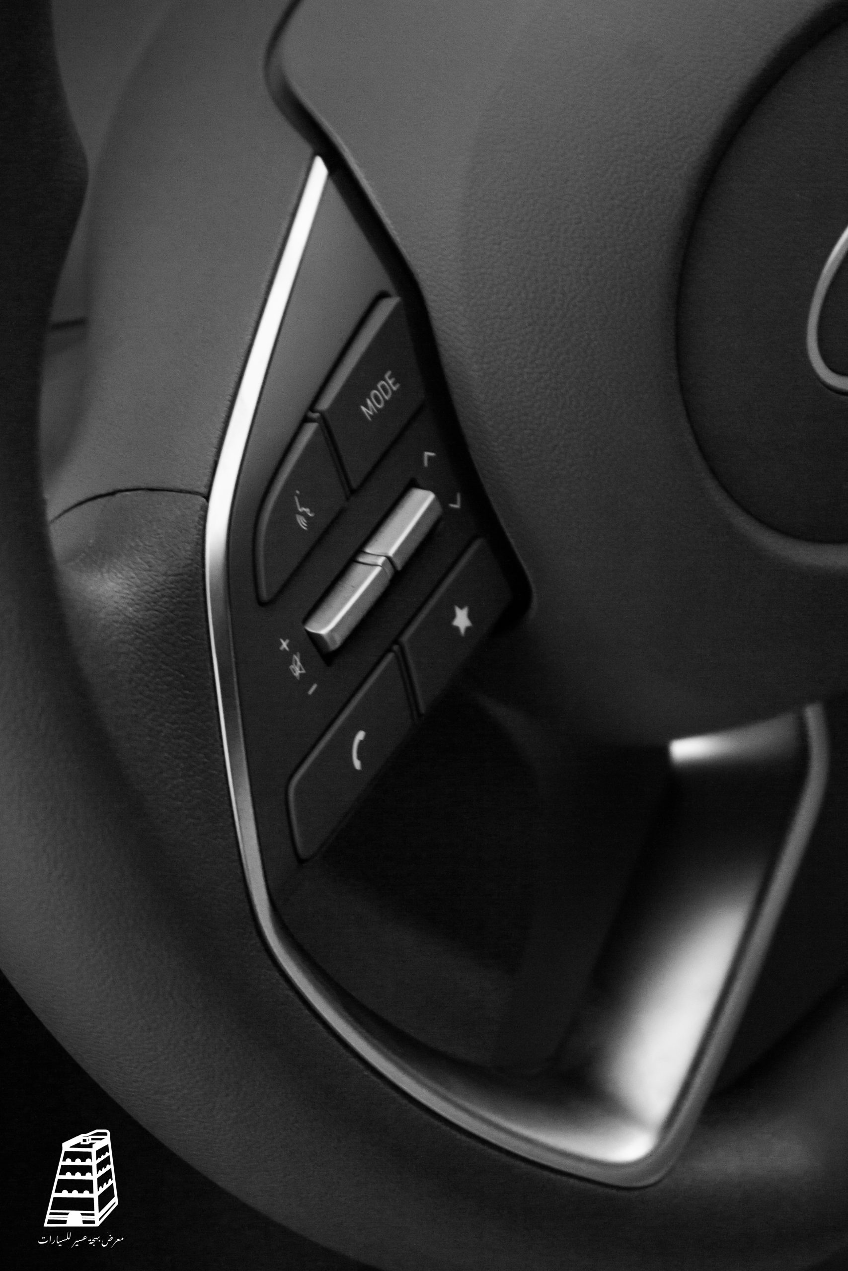 Hyundai Elantra Smart (Black)