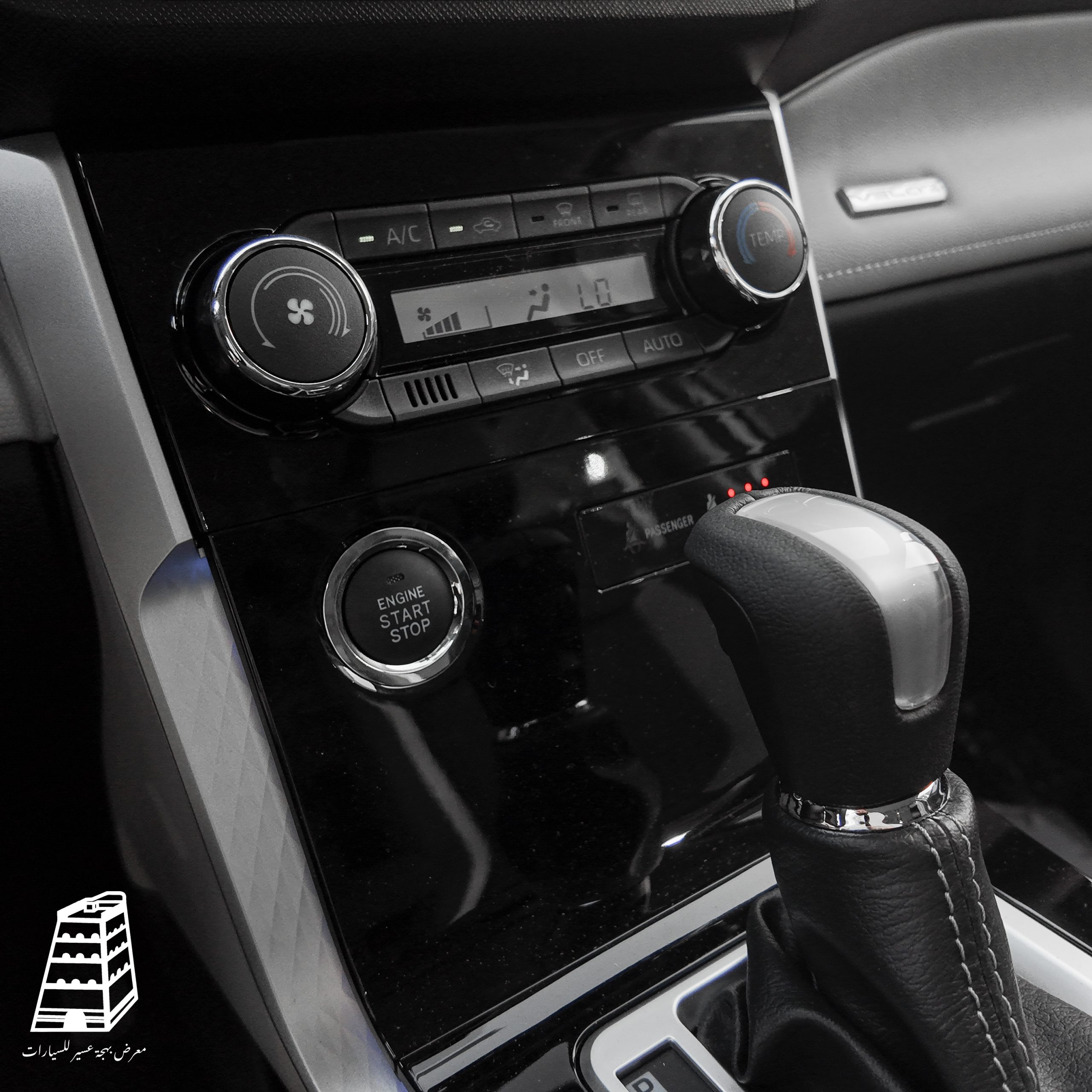 Toyota Veloz (White)