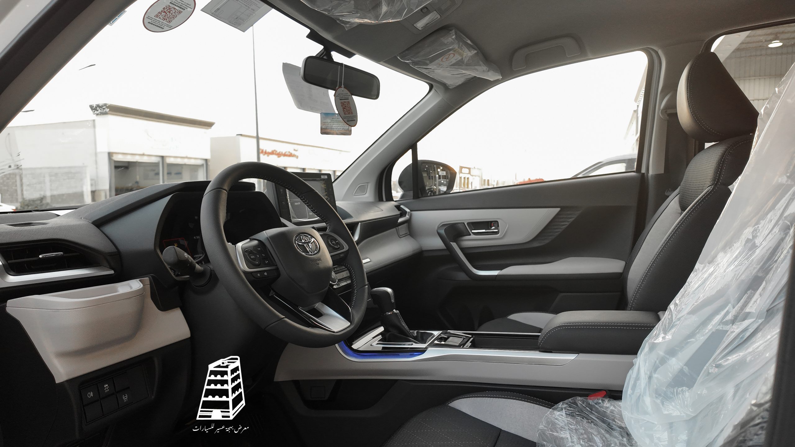 Toyota Veloz (White)