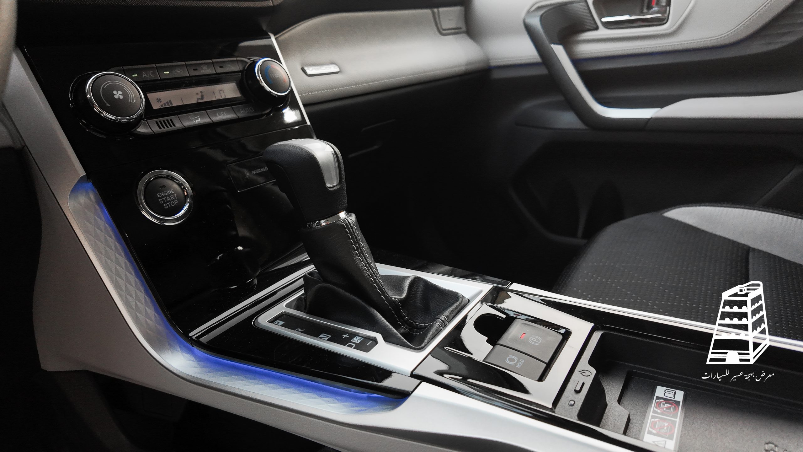 Toyota Veloz (White)