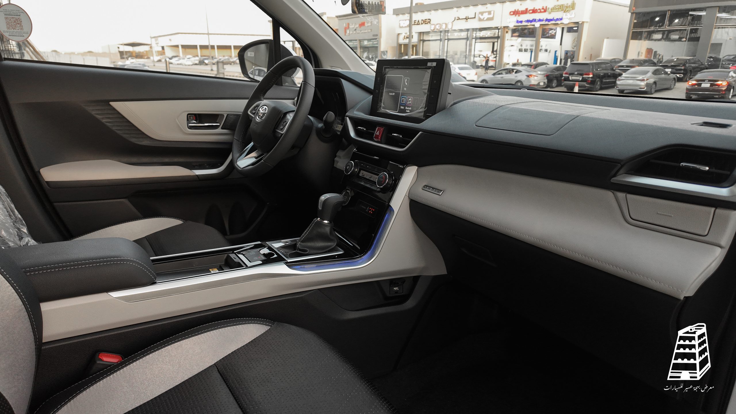 Toyota Veloz (White)